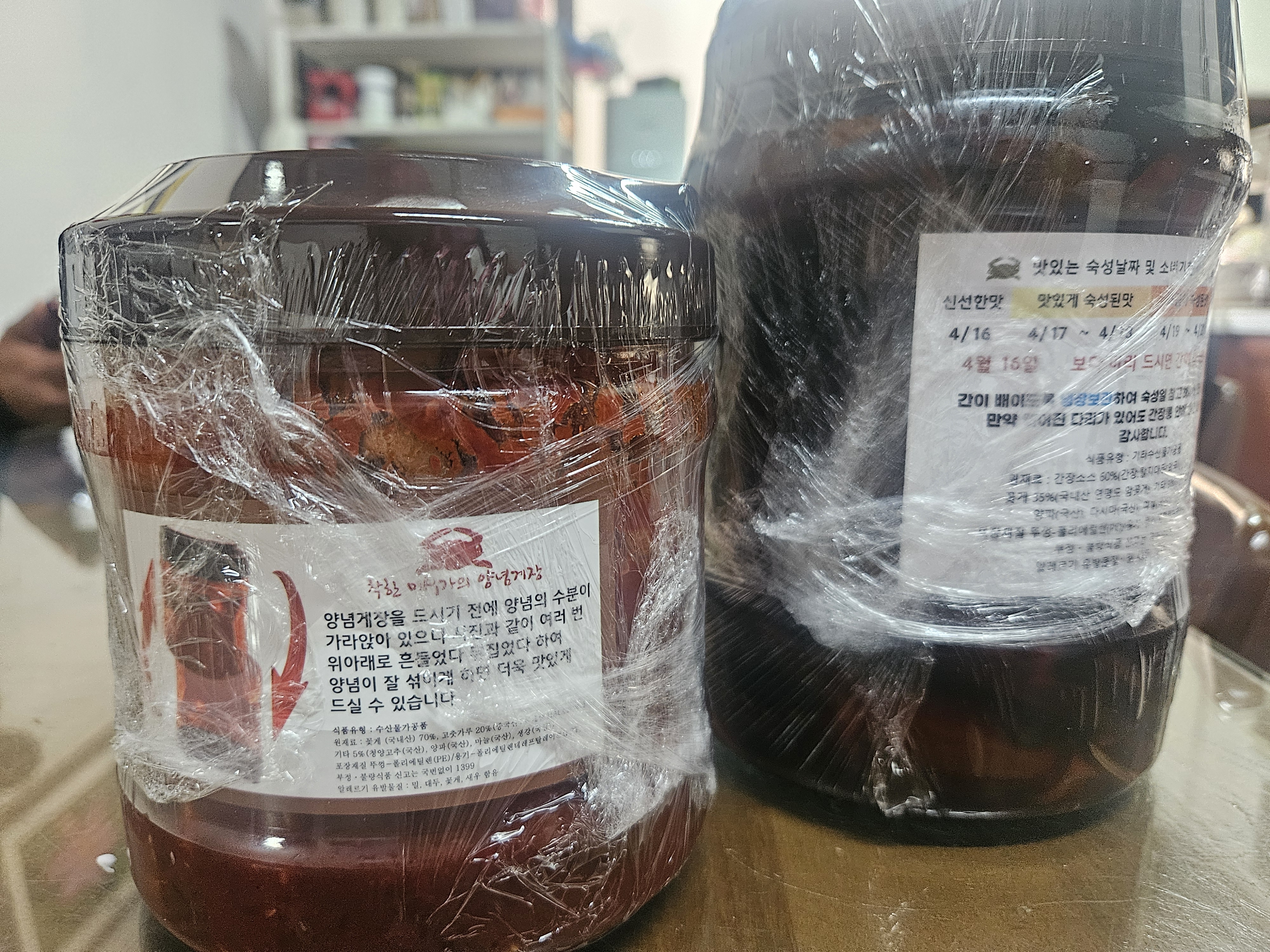 리뷰 이미지