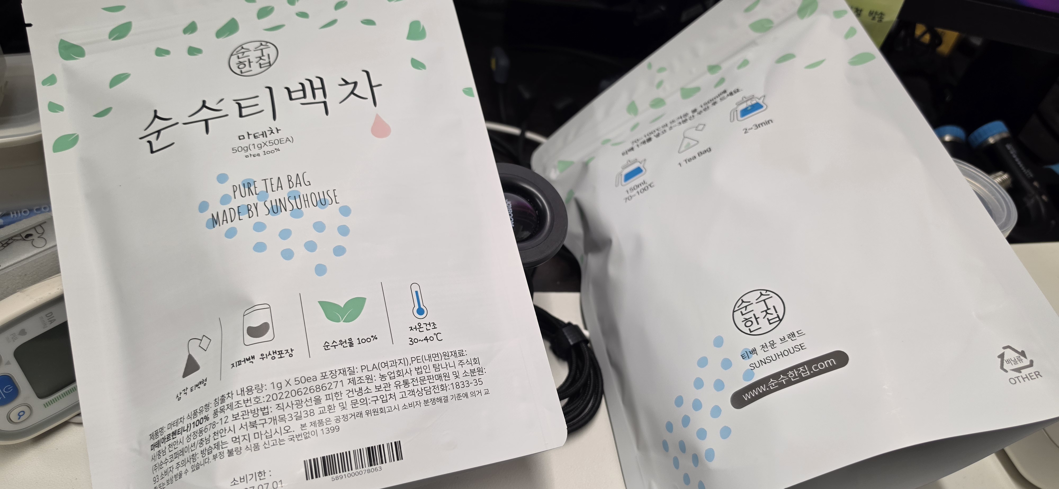 리뷰 이미지