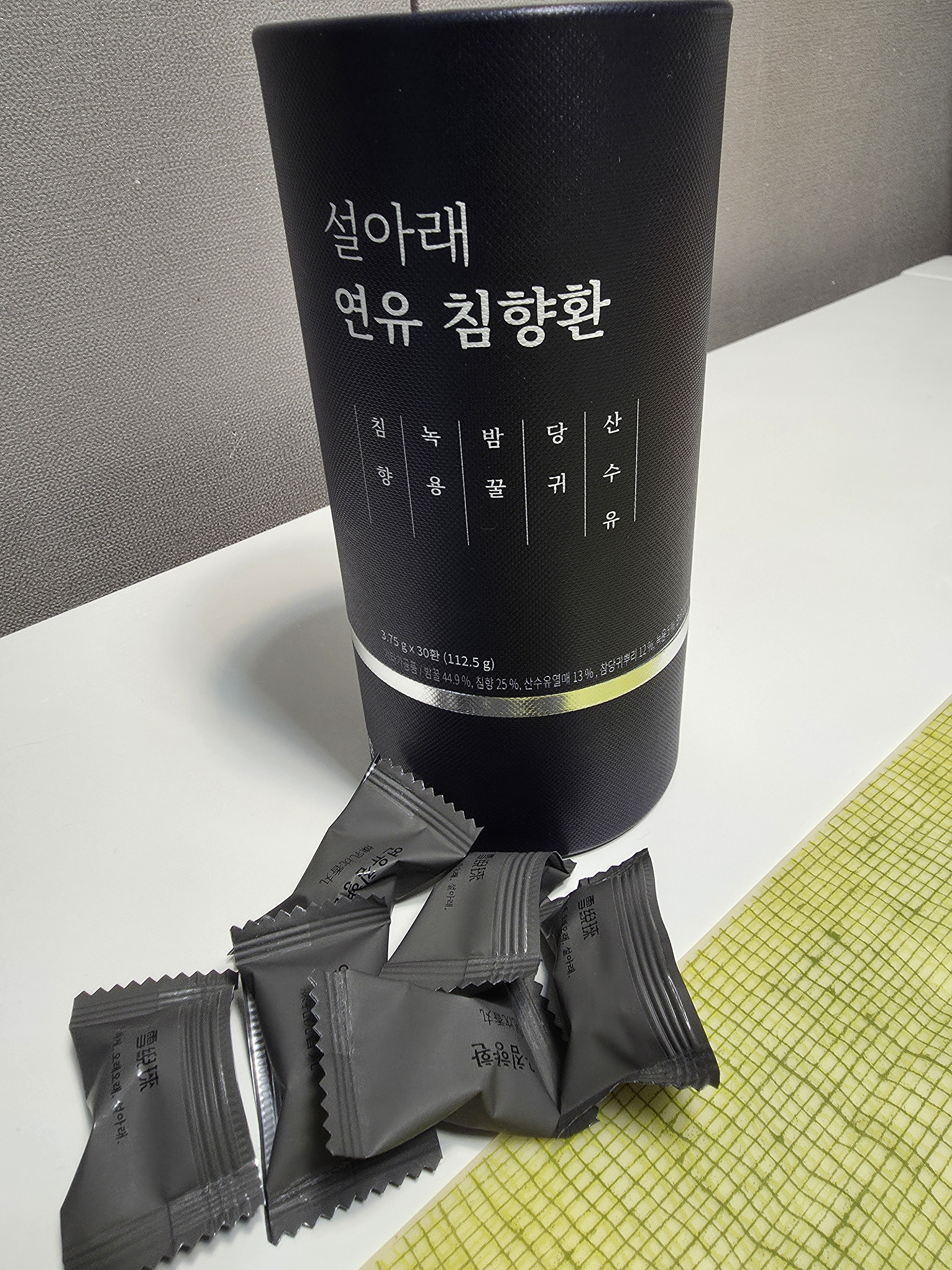 리뷰 이미지