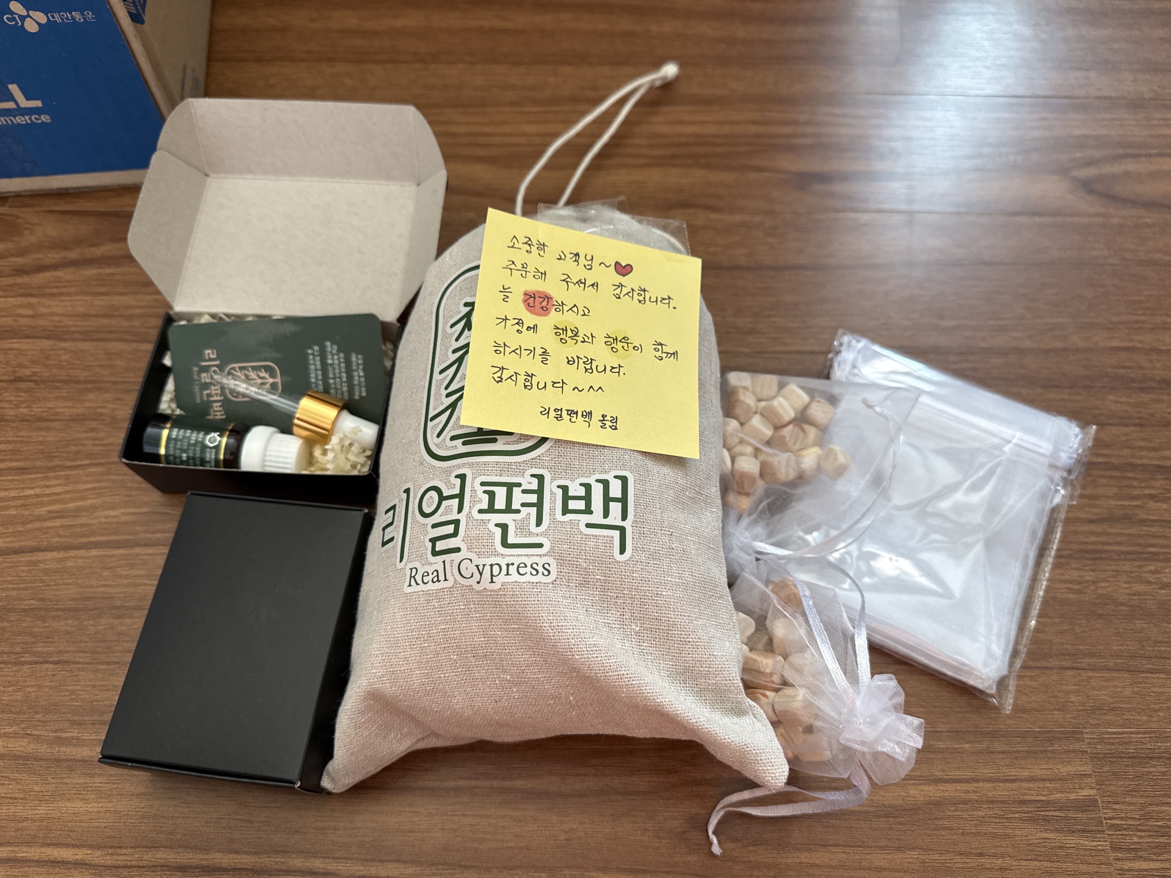 리뷰 이미지