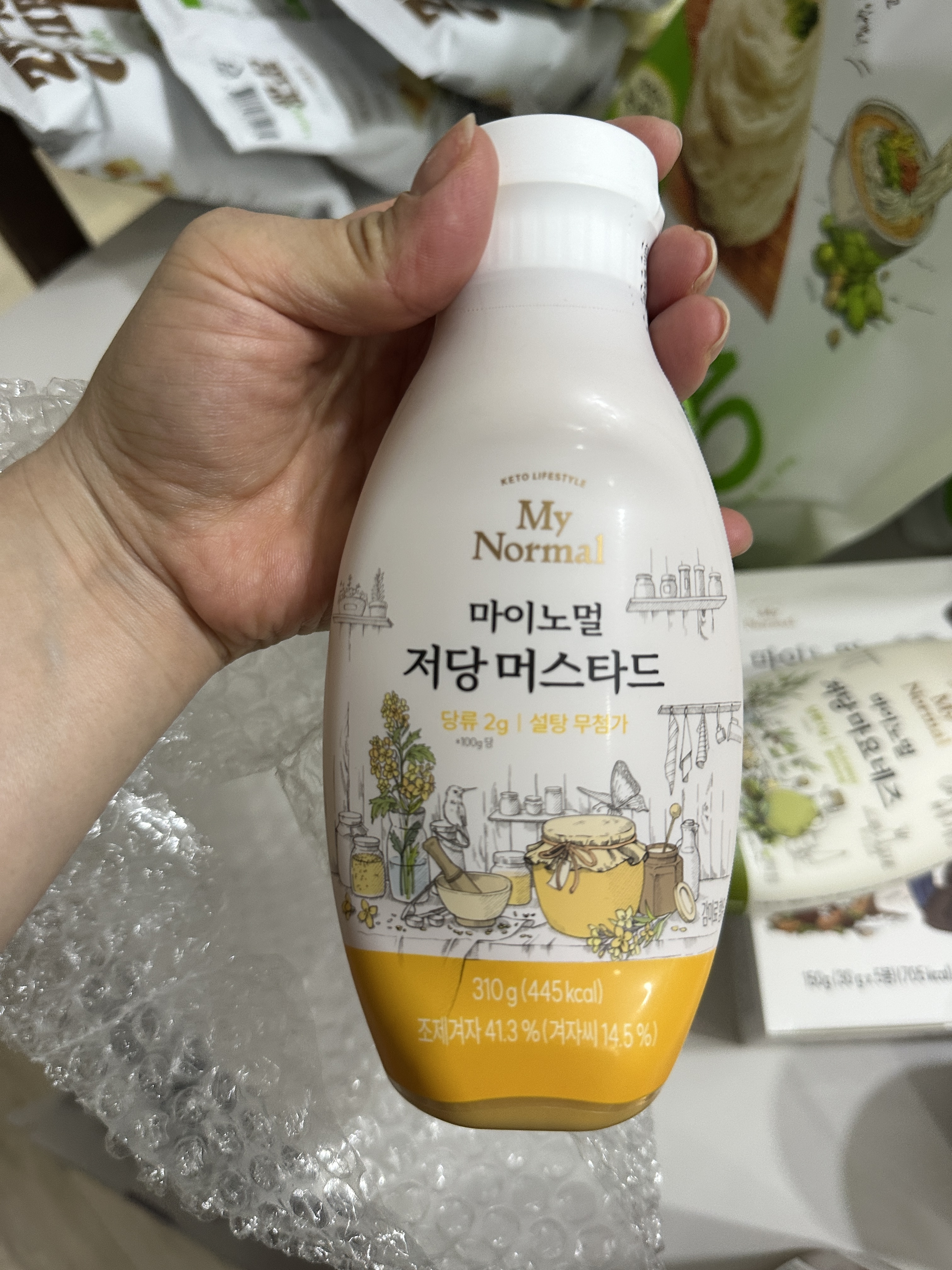 리뷰 이미지