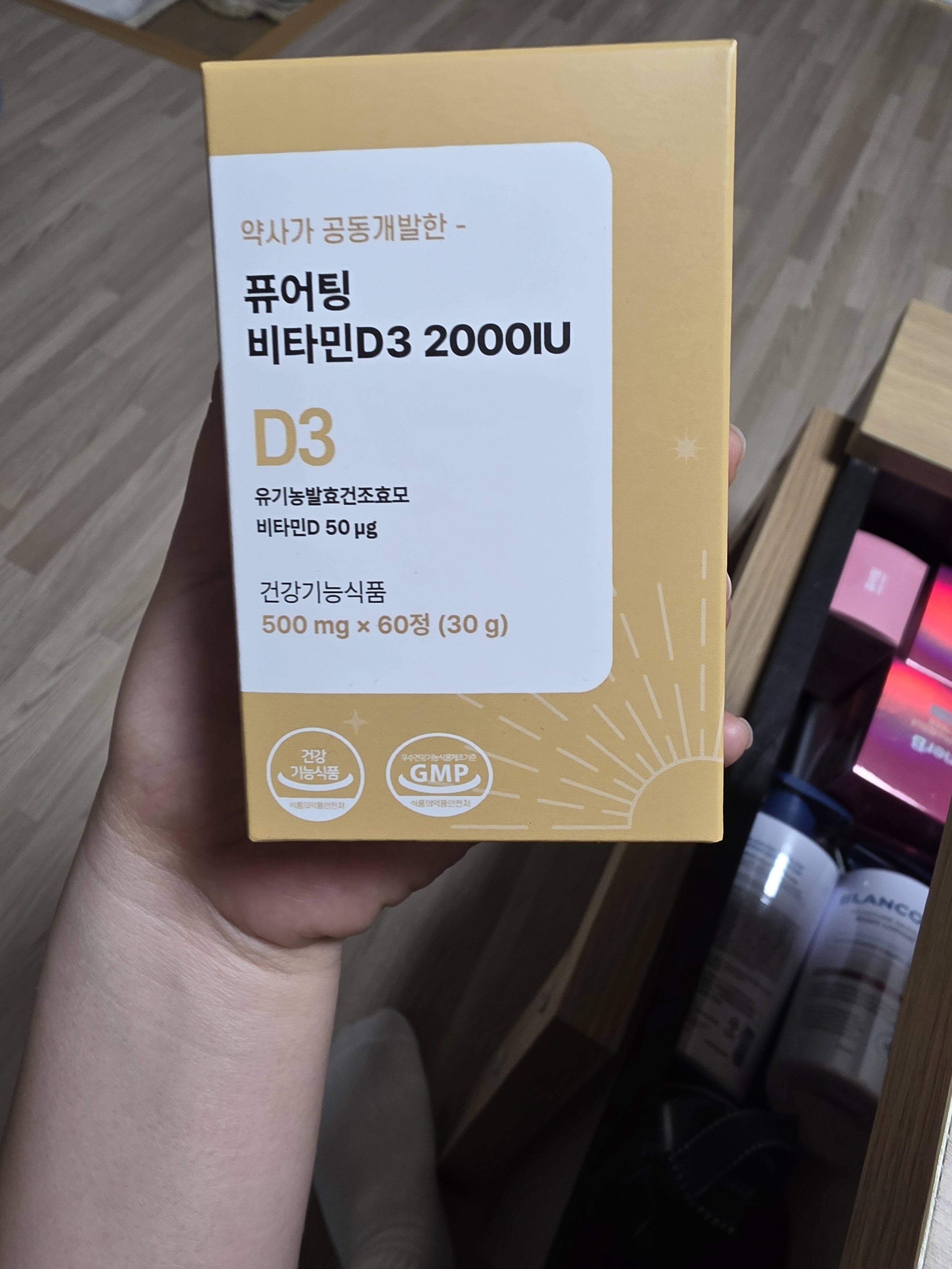 리뷰 이미지