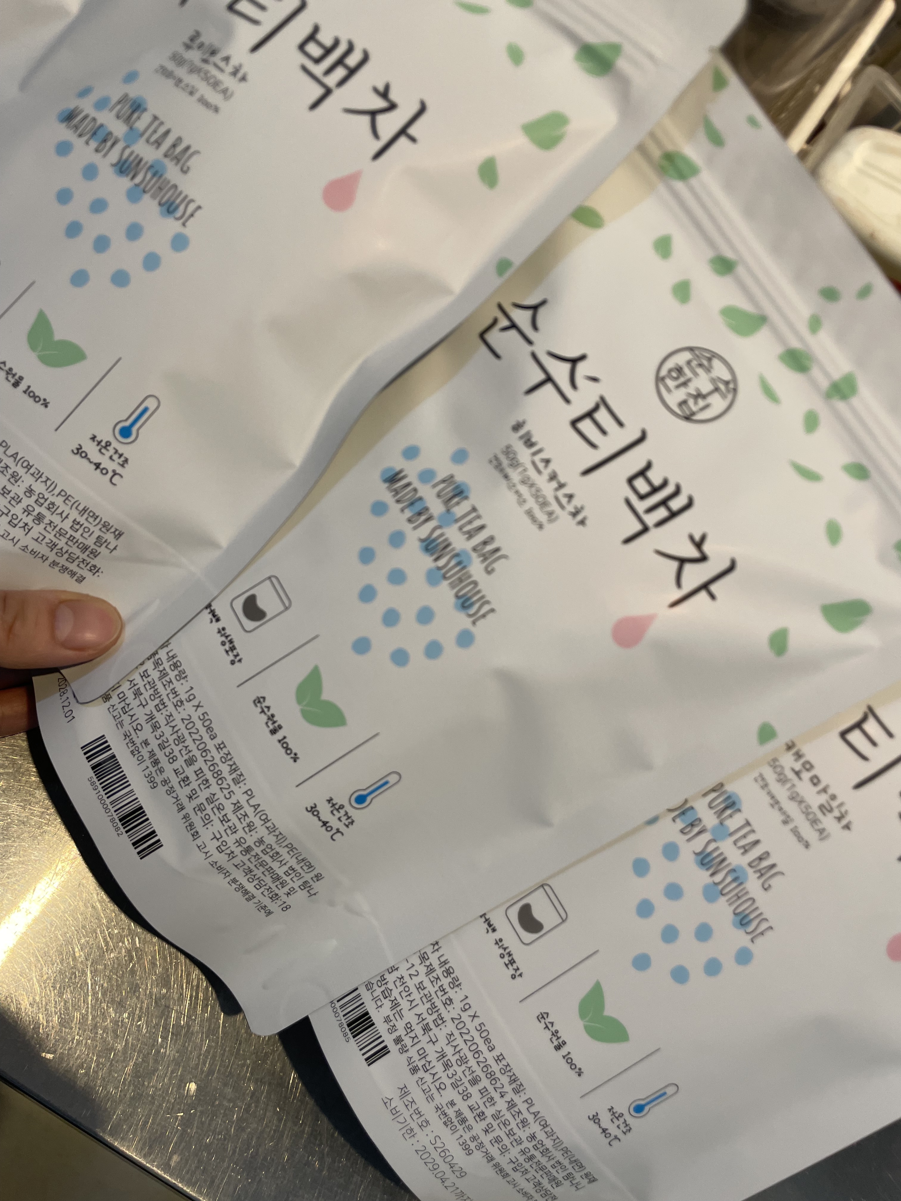 리뷰 이미지