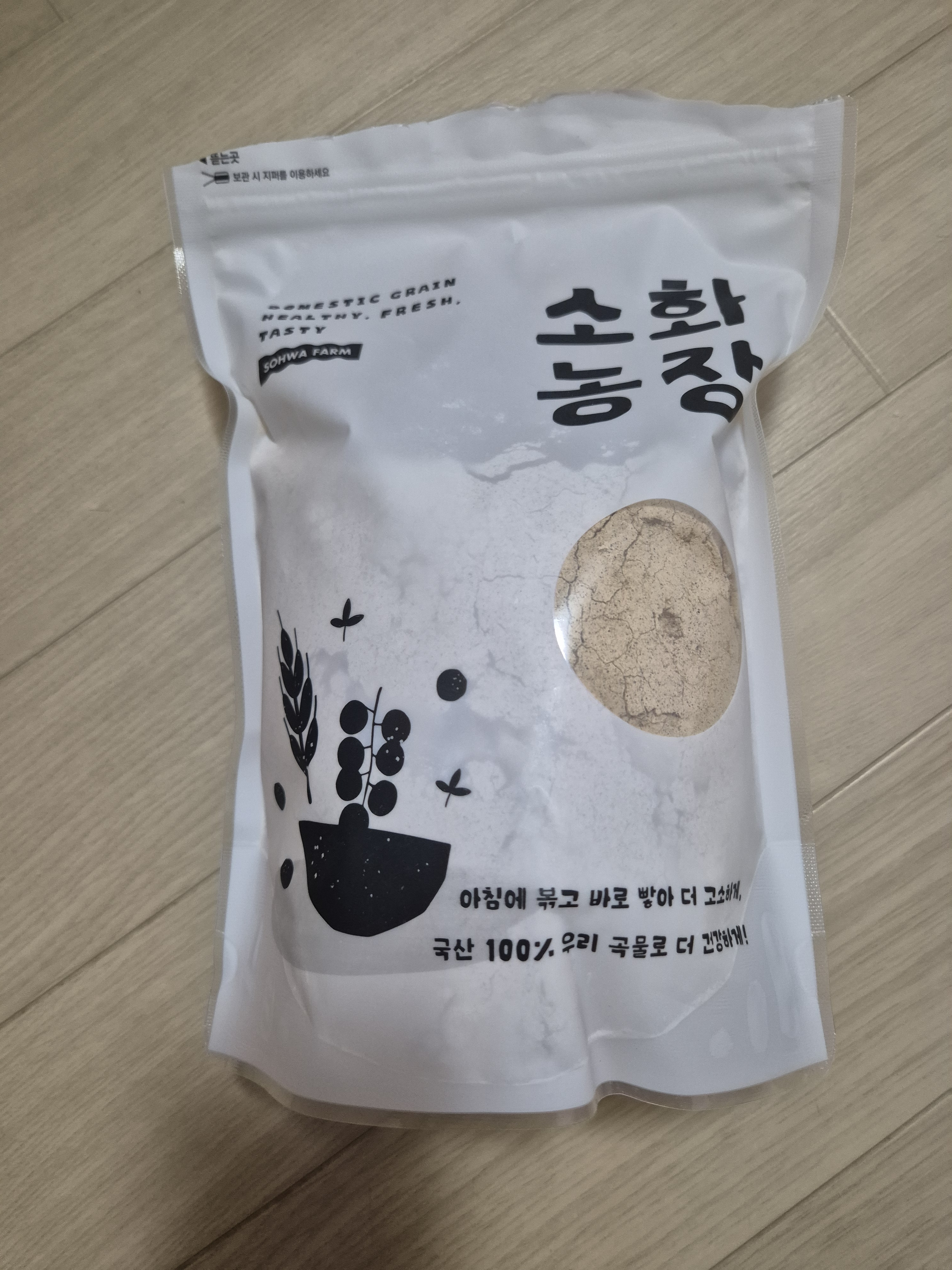 리뷰 이미지