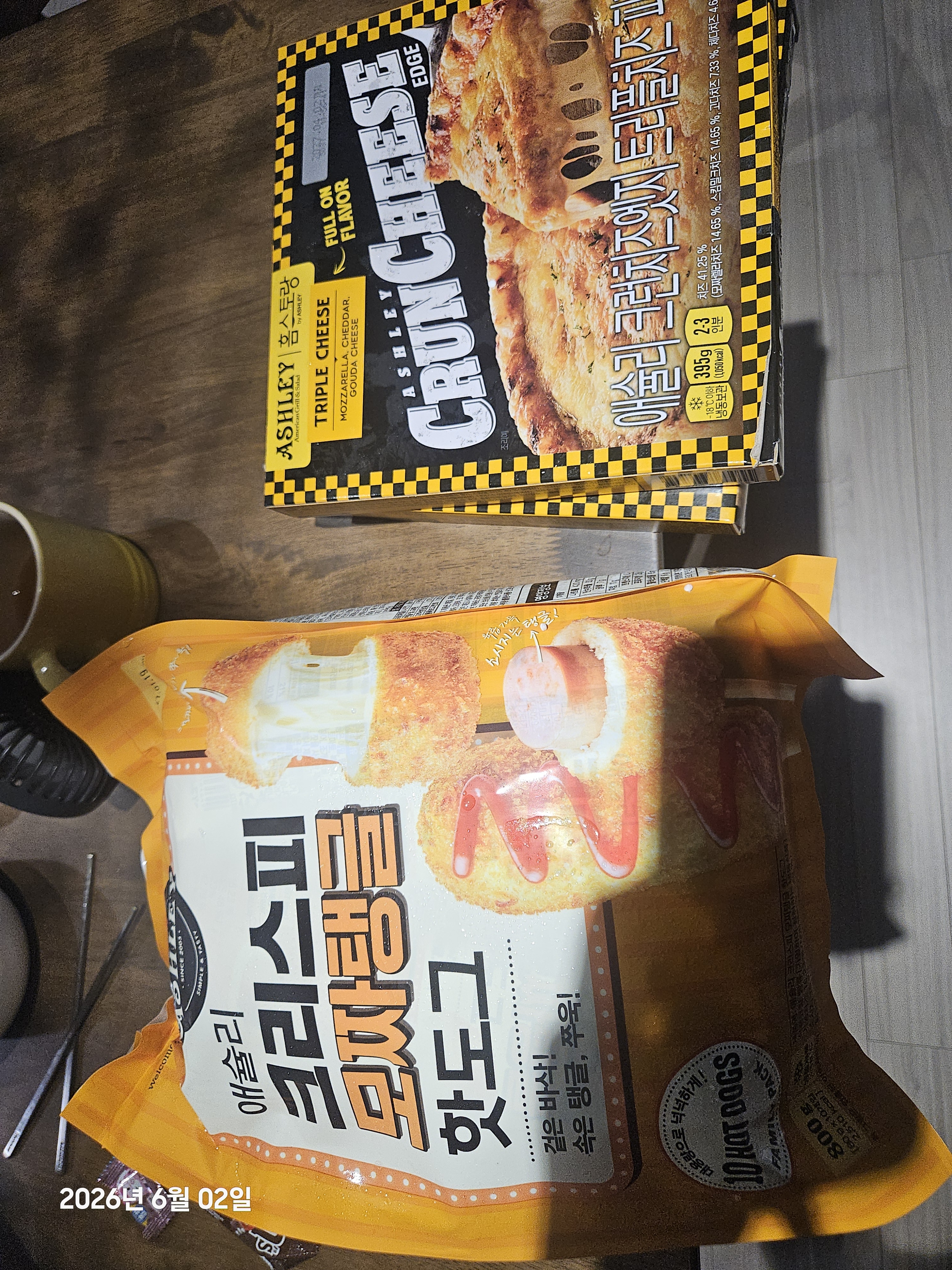 리뷰 이미지