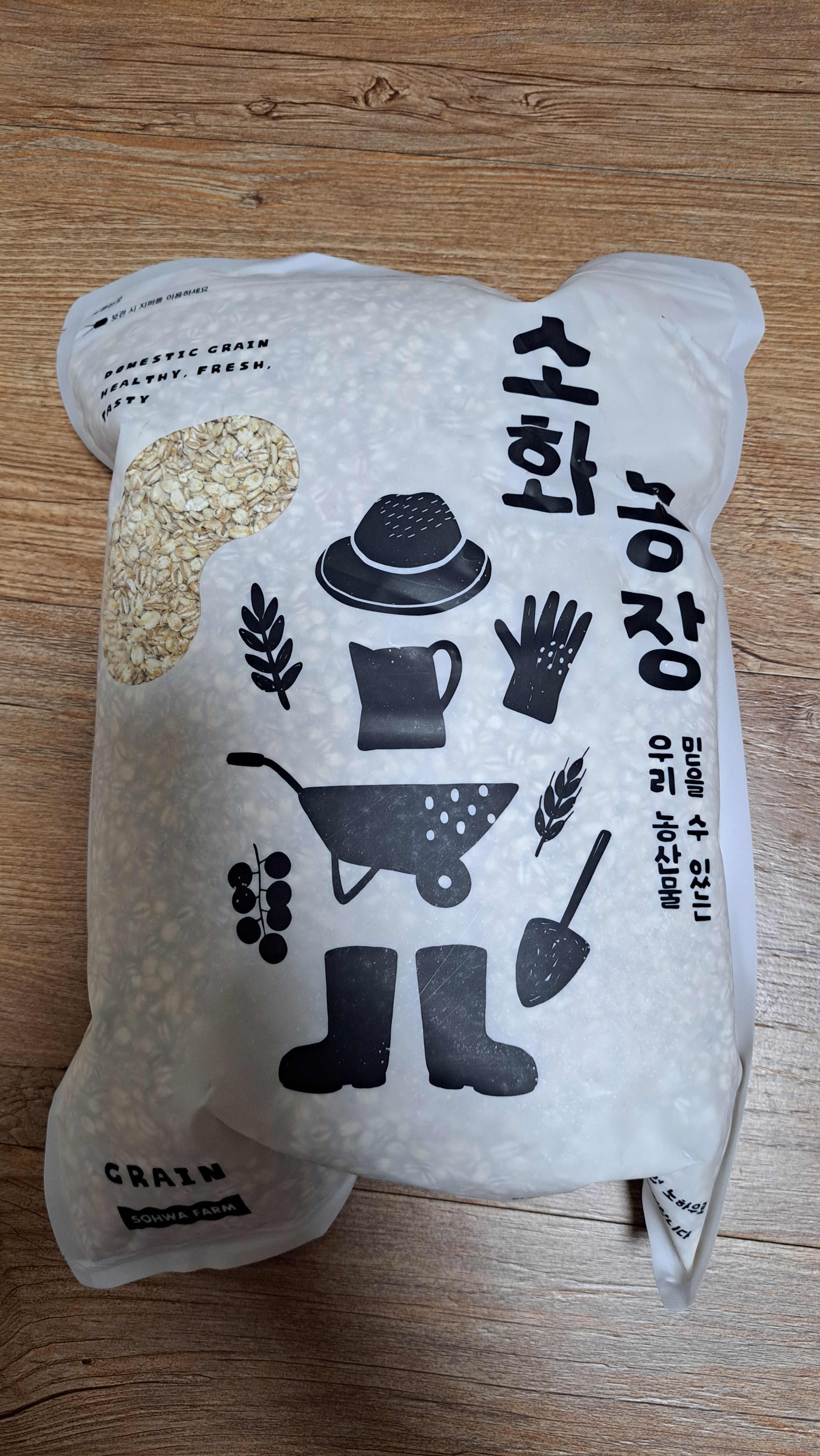리뷰 이미지