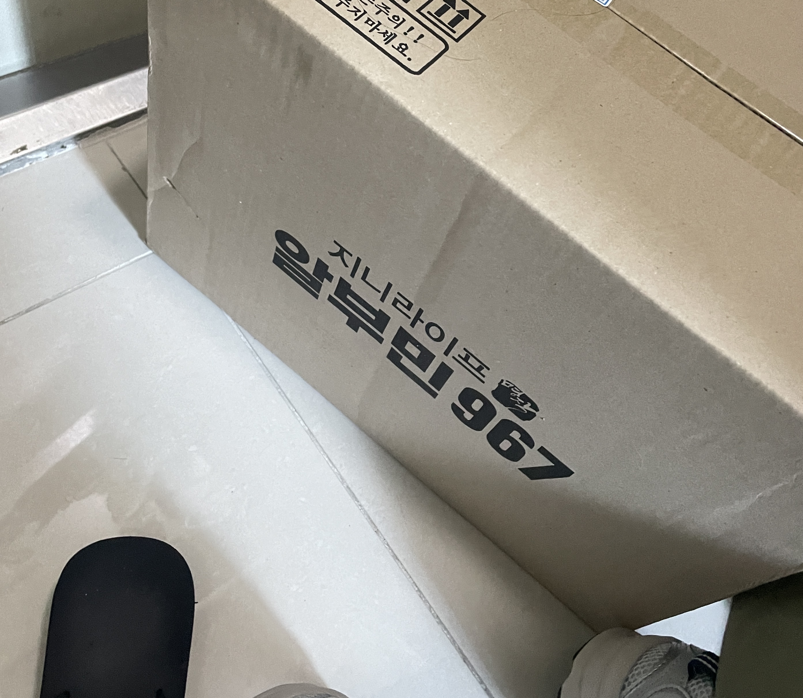 리뷰 이미지