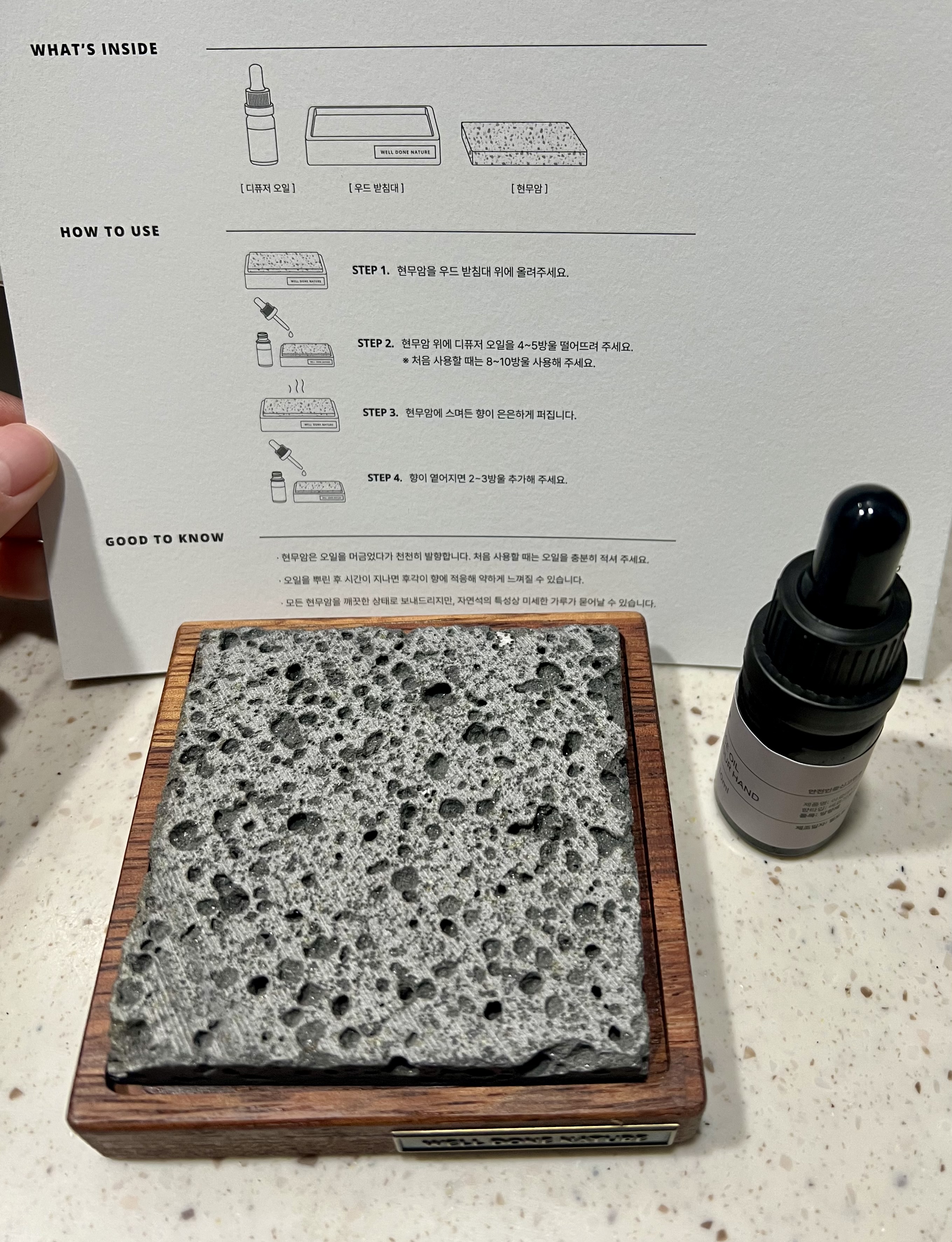 리뷰 이미지