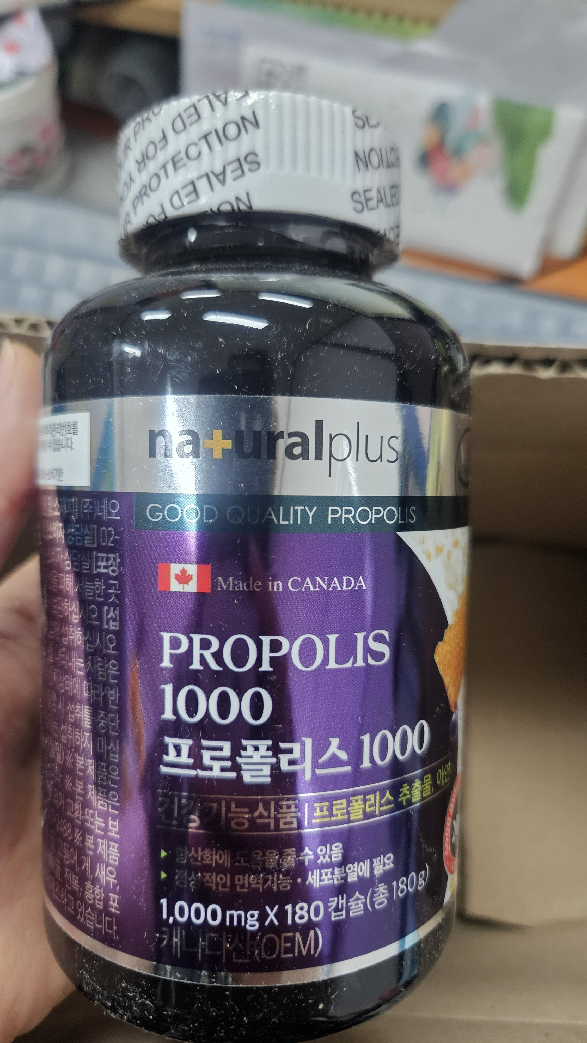 리뷰 이미지