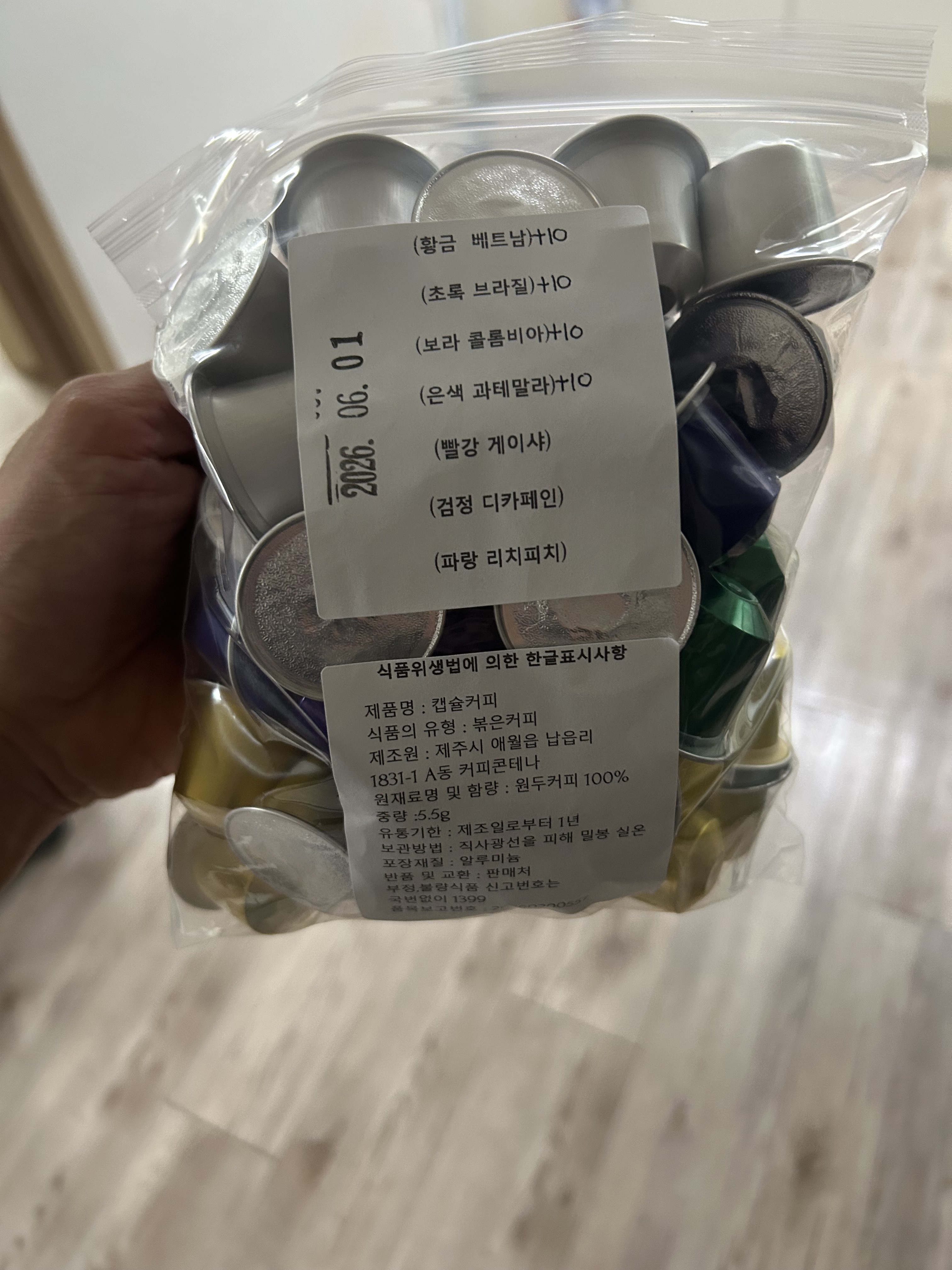 리뷰 이미지
