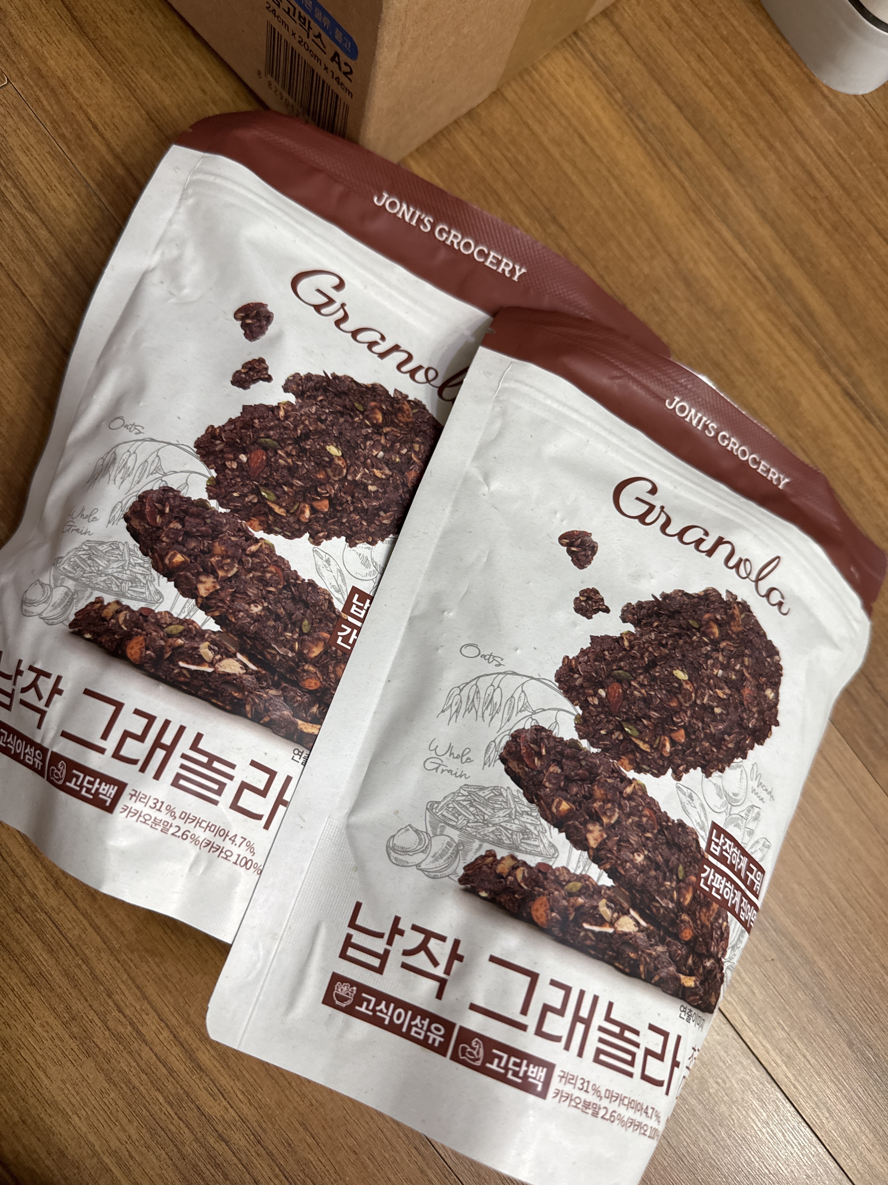 리뷰 이미지