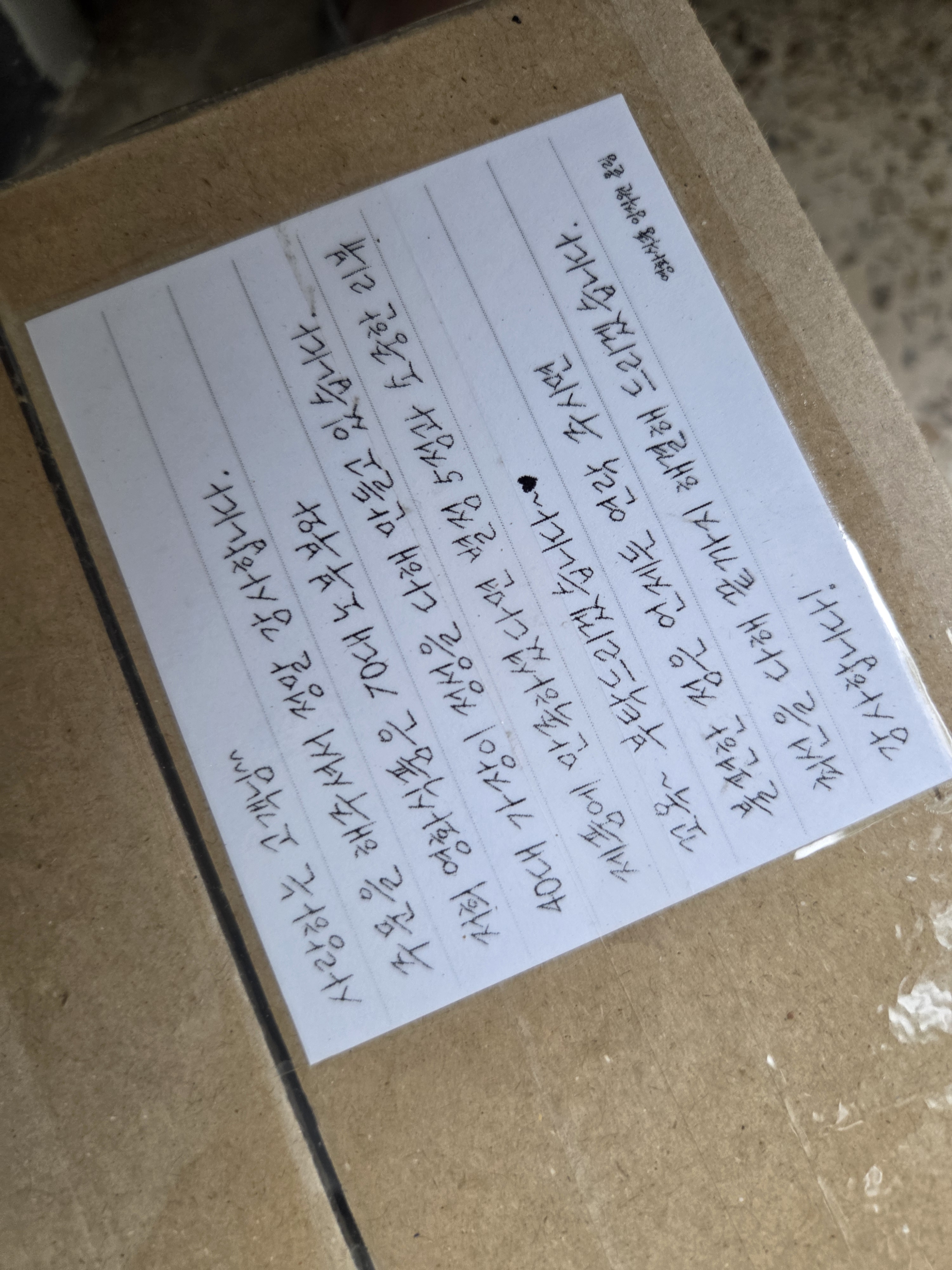 리뷰 이미지