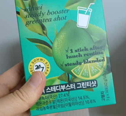 리뷰 이미지