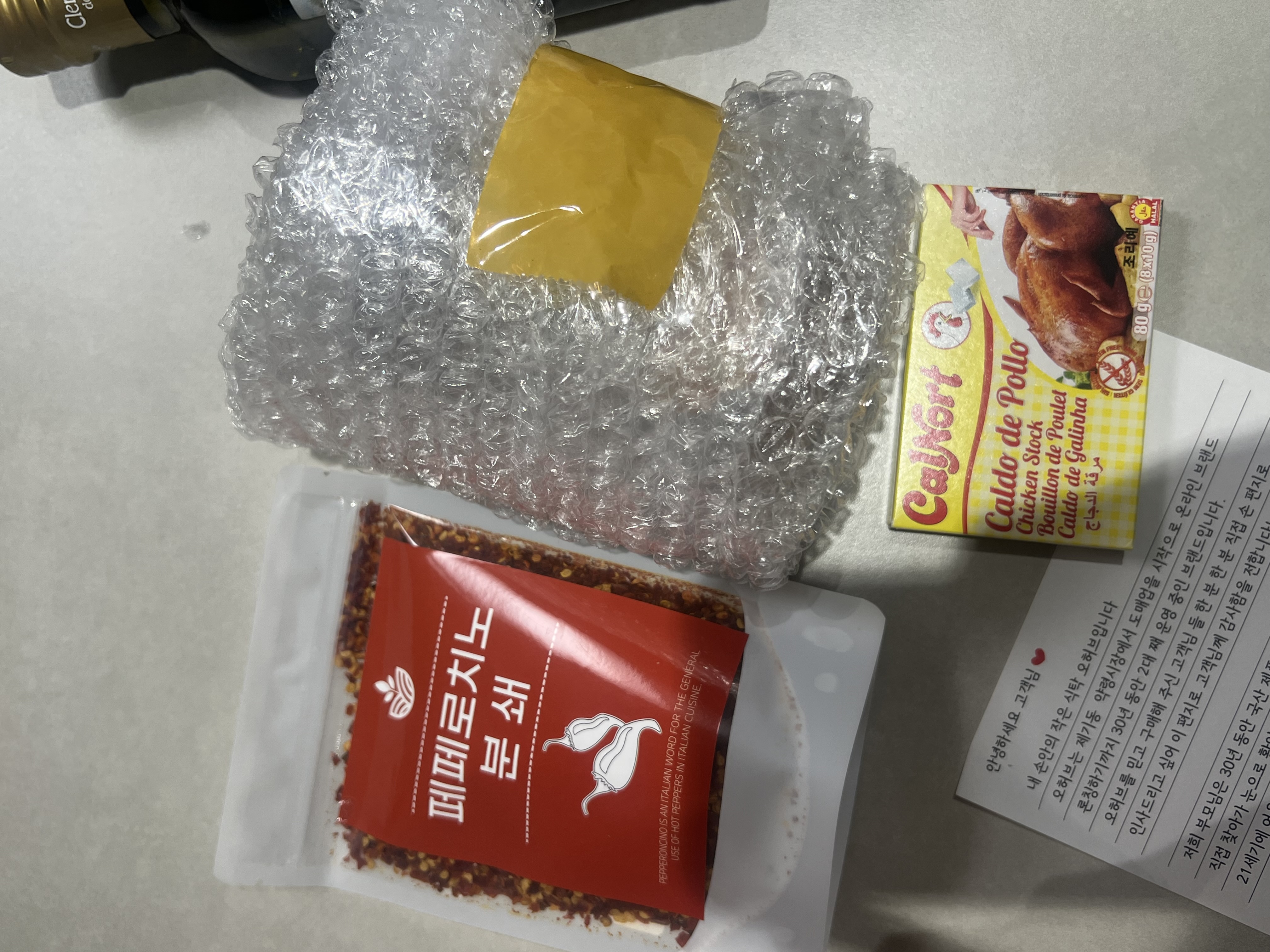 리뷰 이미지