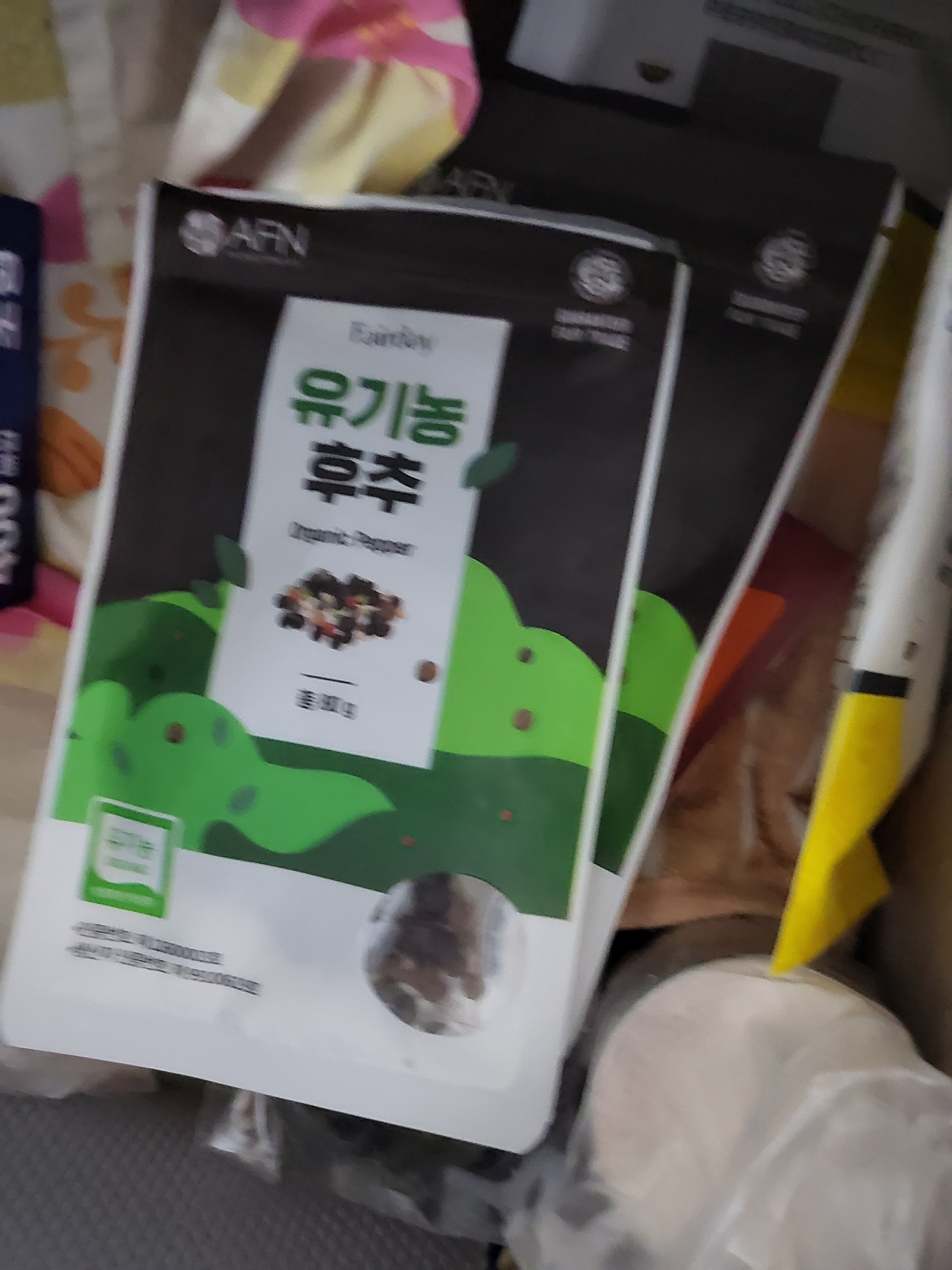 리뷰 이미지