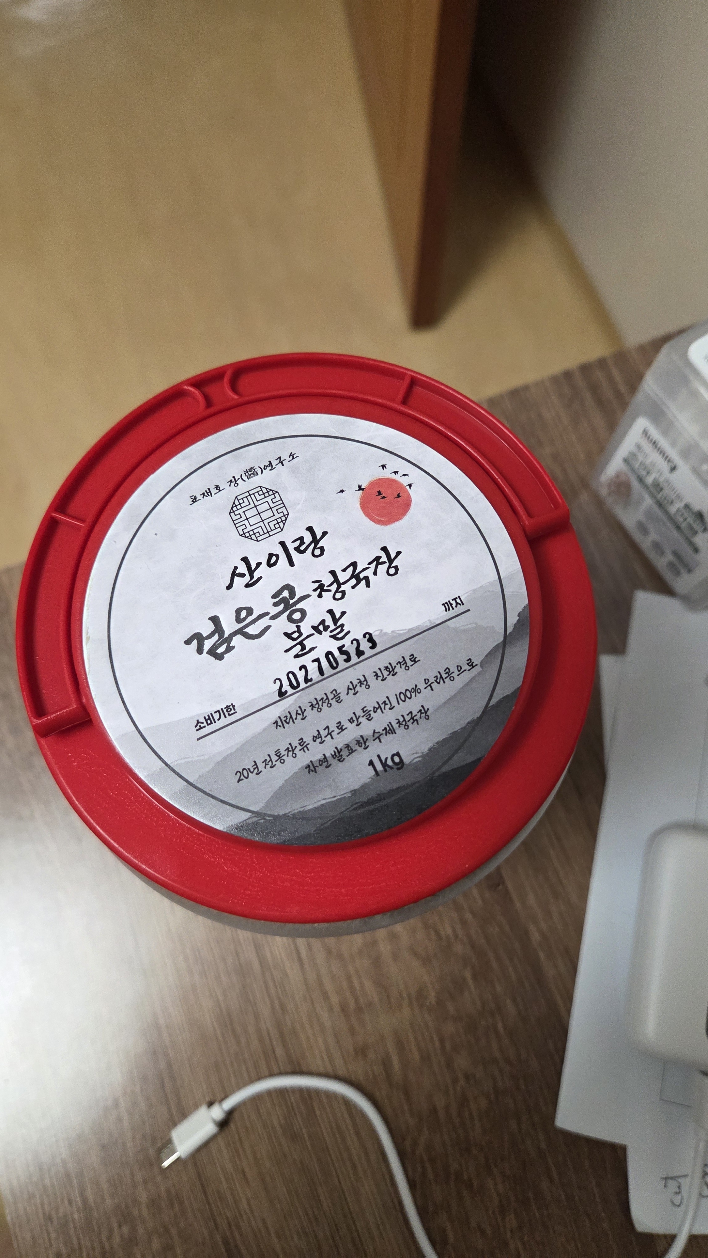 리뷰 이미지