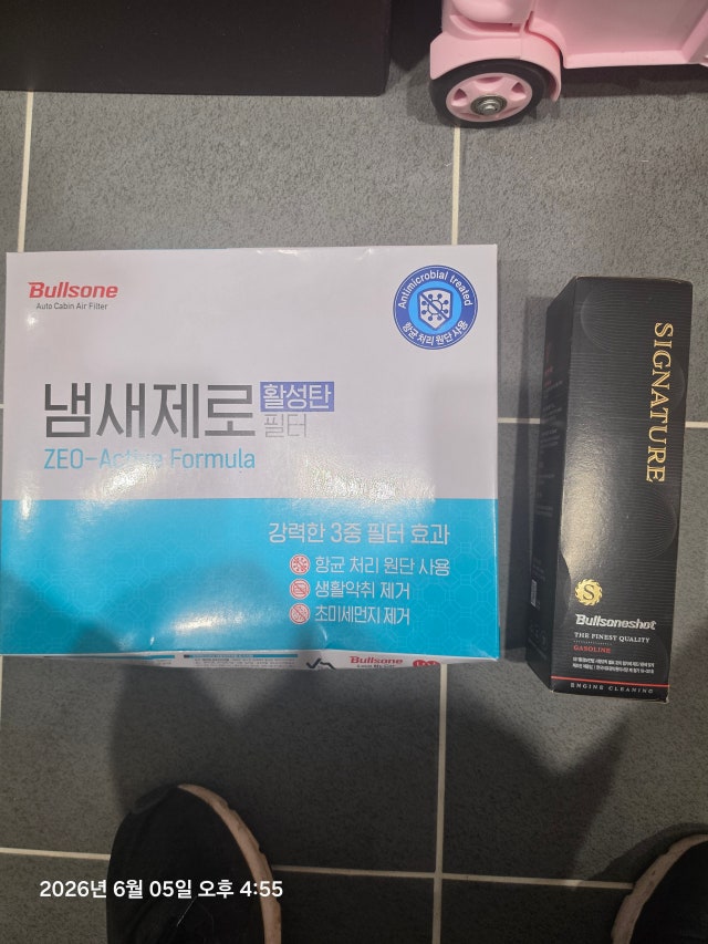 제목없음