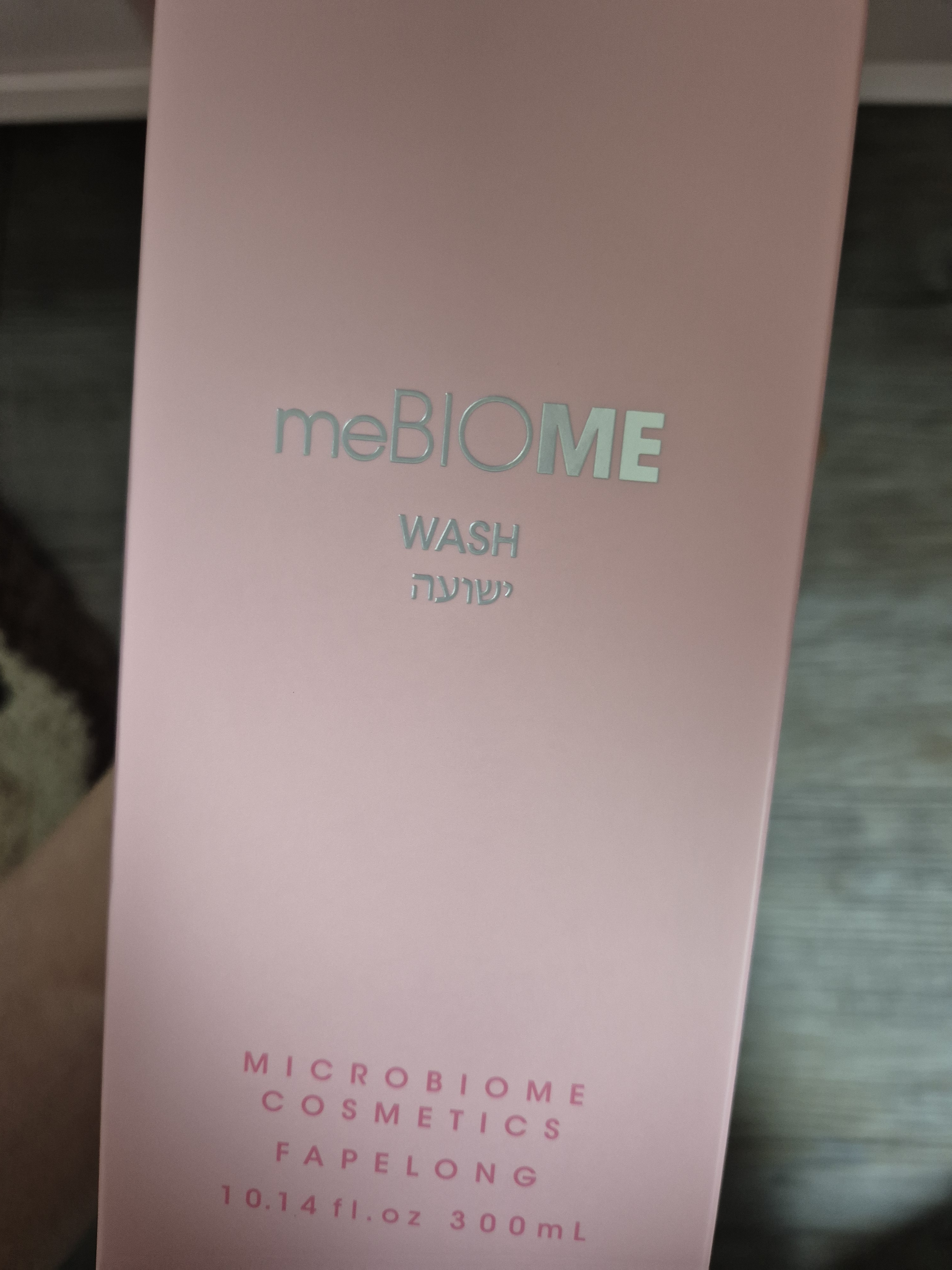 SmartStore review media