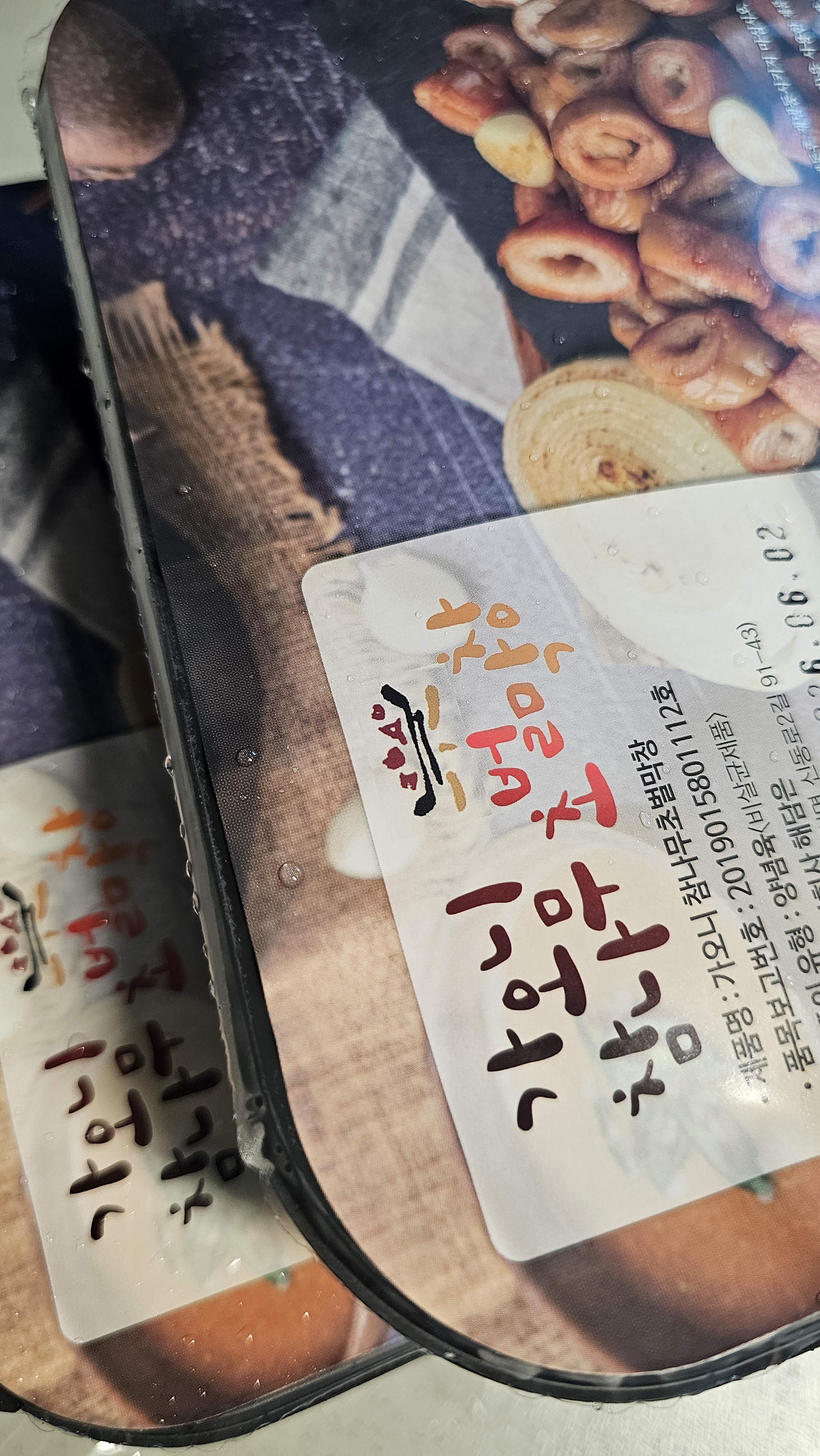 리뷰 이미지