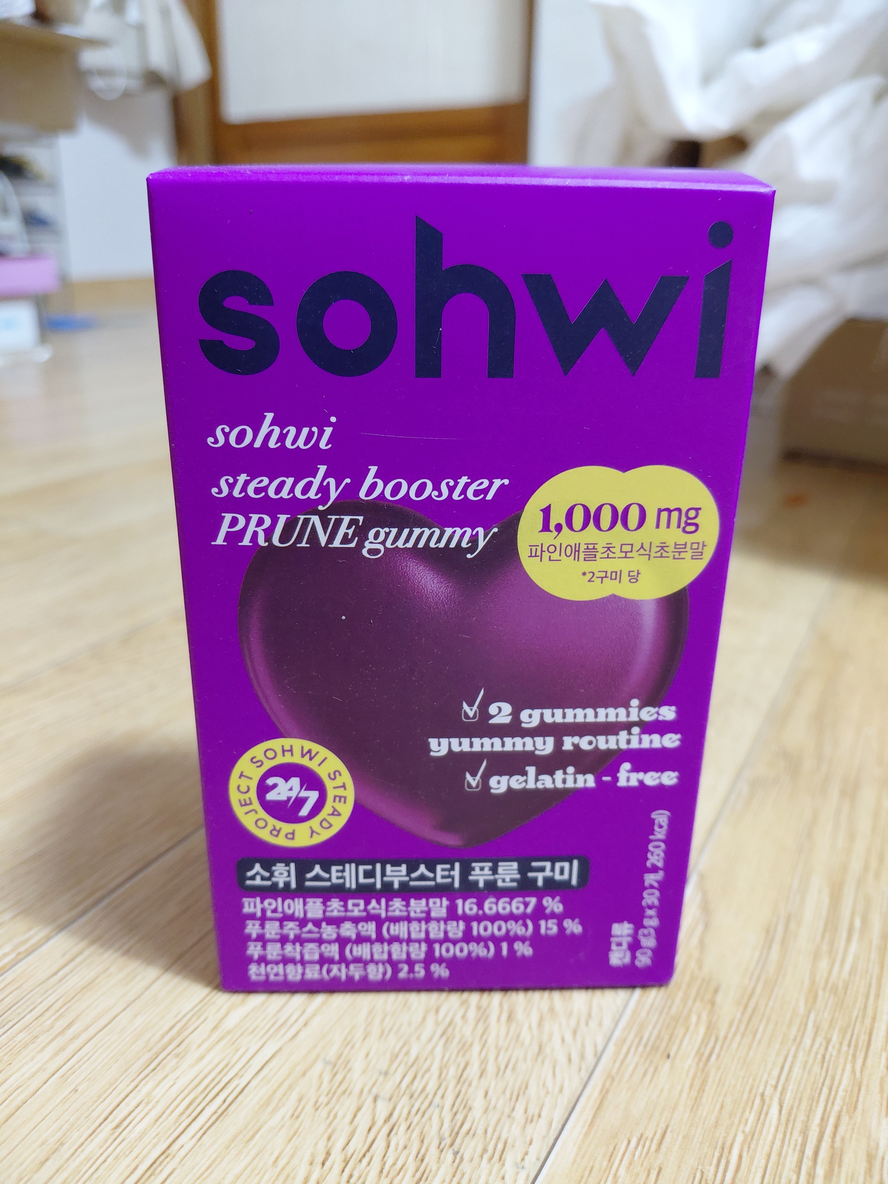 리뷰 이미지