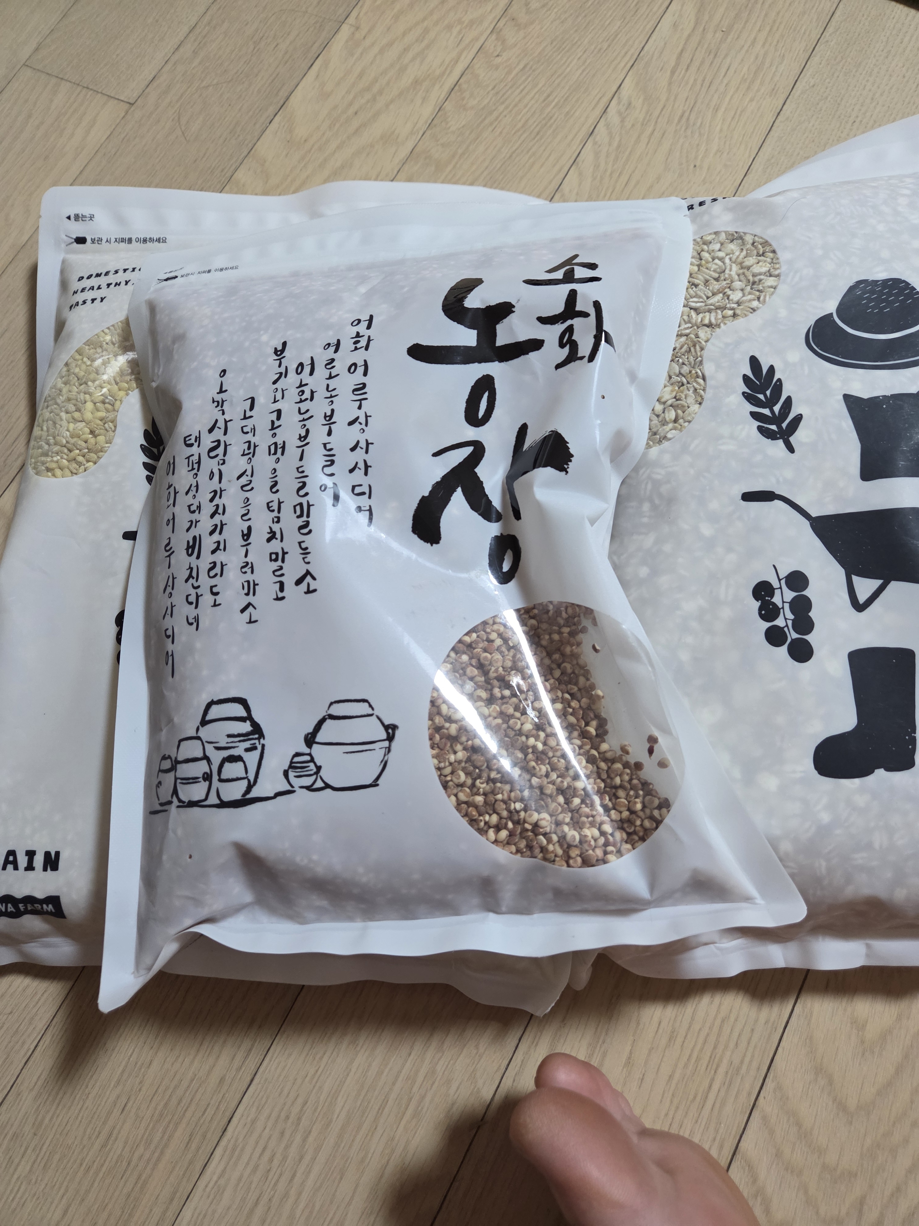 리뷰 이미지