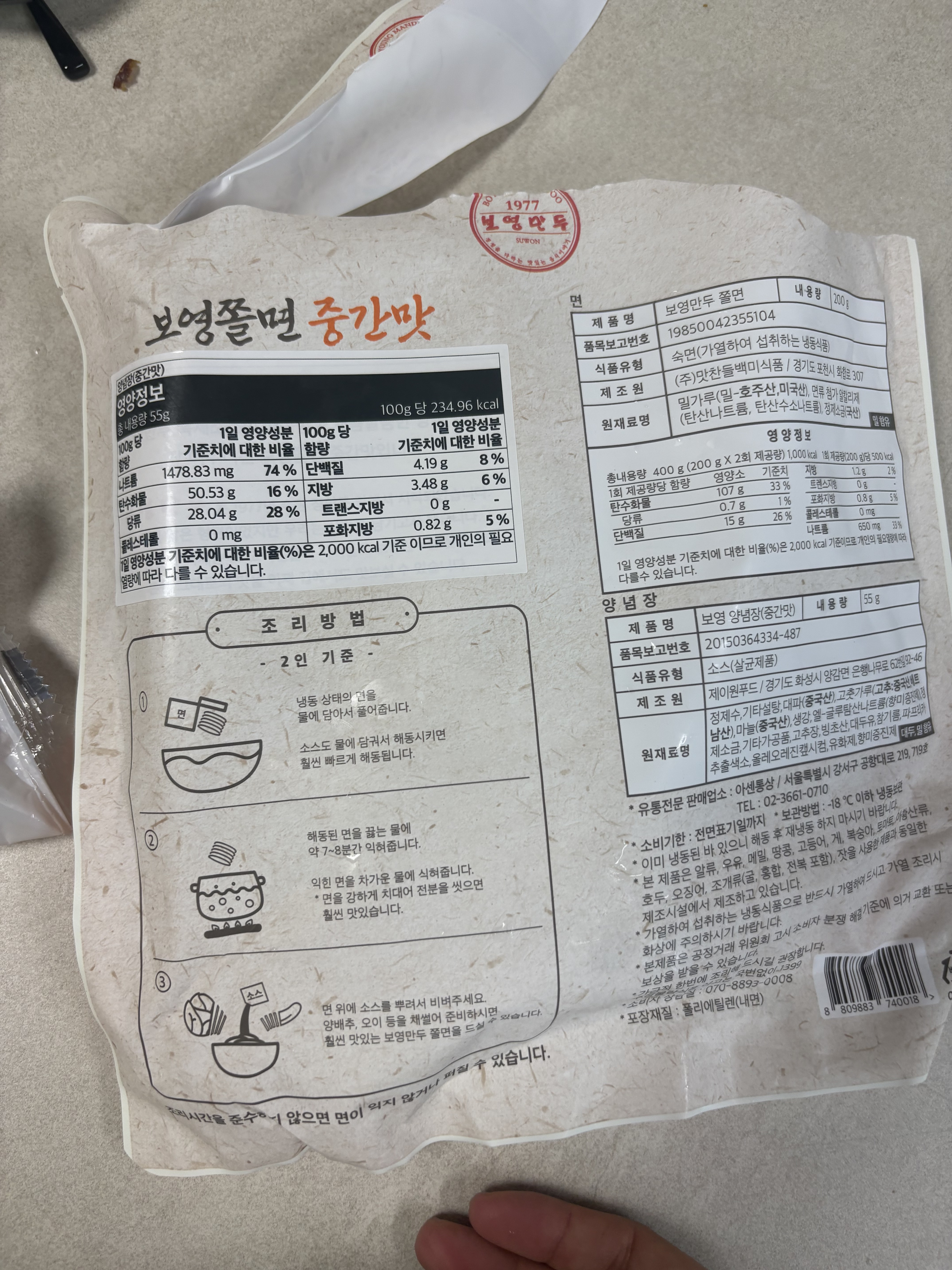 리뷰 이미지