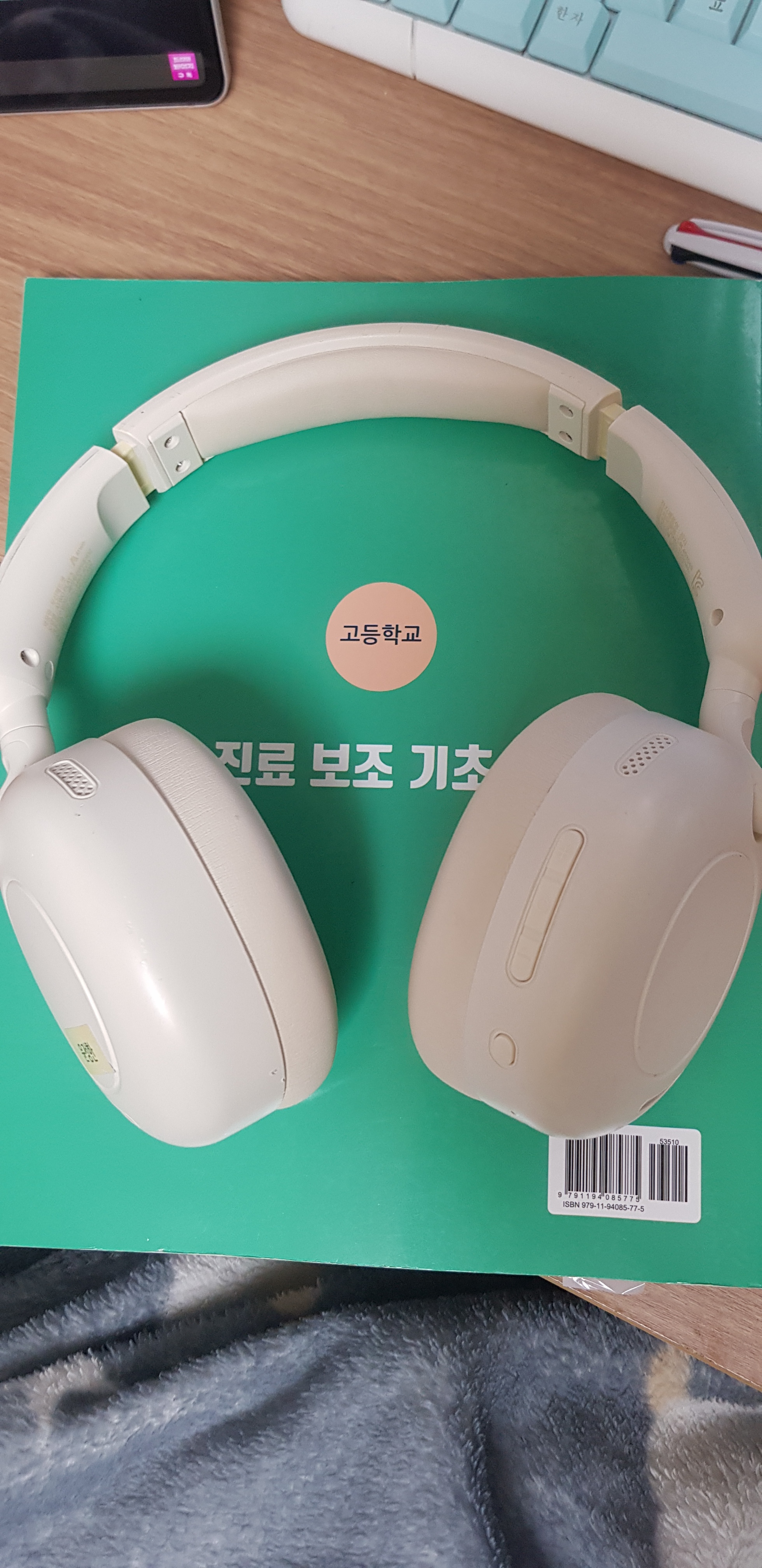 에이투 플레이5 블루투스 5.3 무선 헤드셋 ANC노이즈캔슬링 컴퓨터 유선헤드폰 PLAY5 3.5mm지원