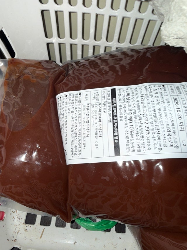 image.jpg?type=w640
