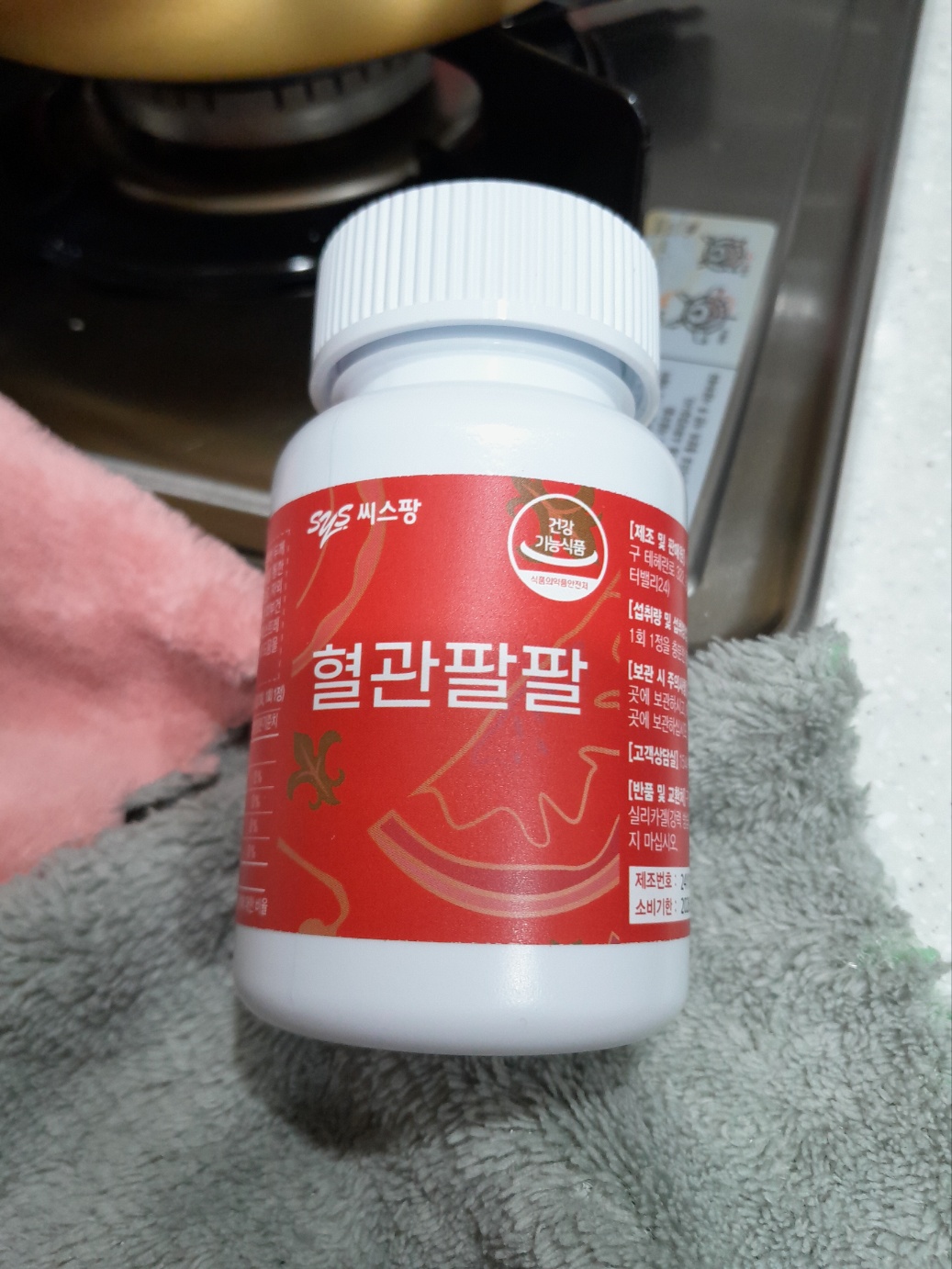 리뷰 이미지