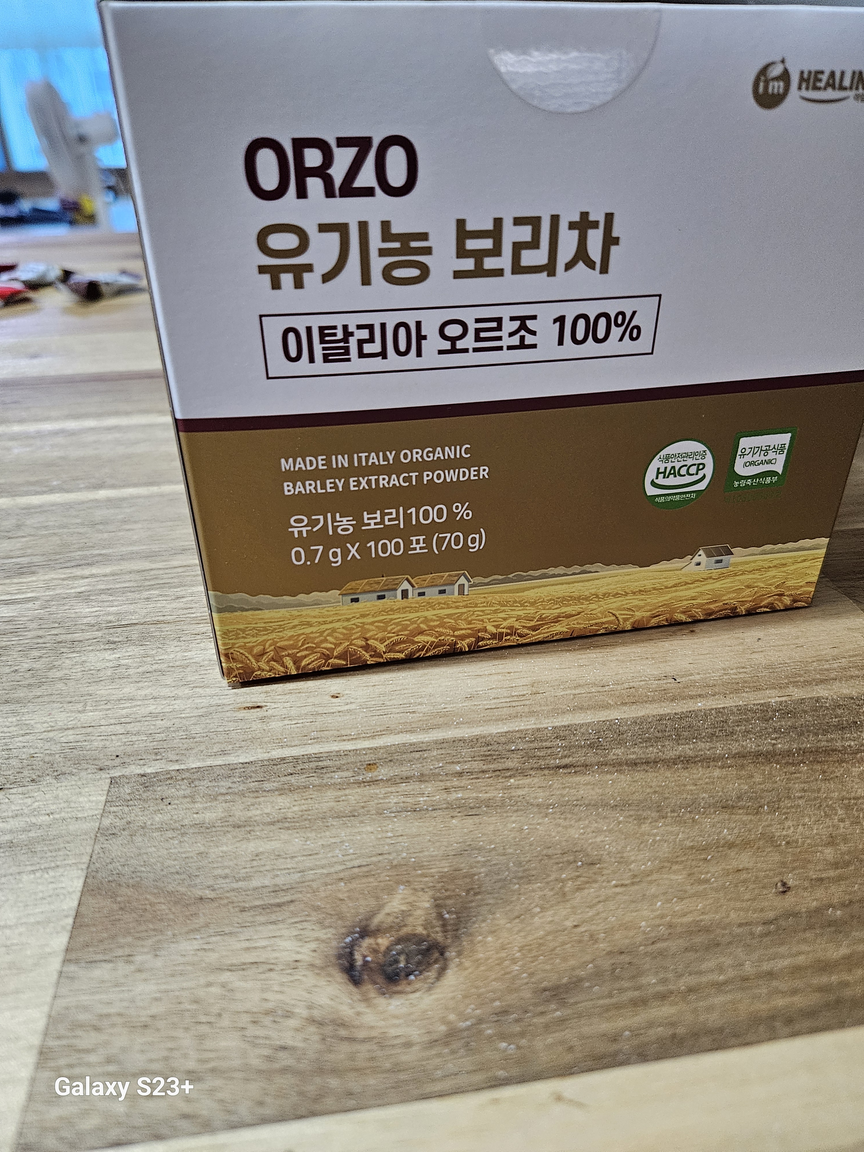리뷰 이미지