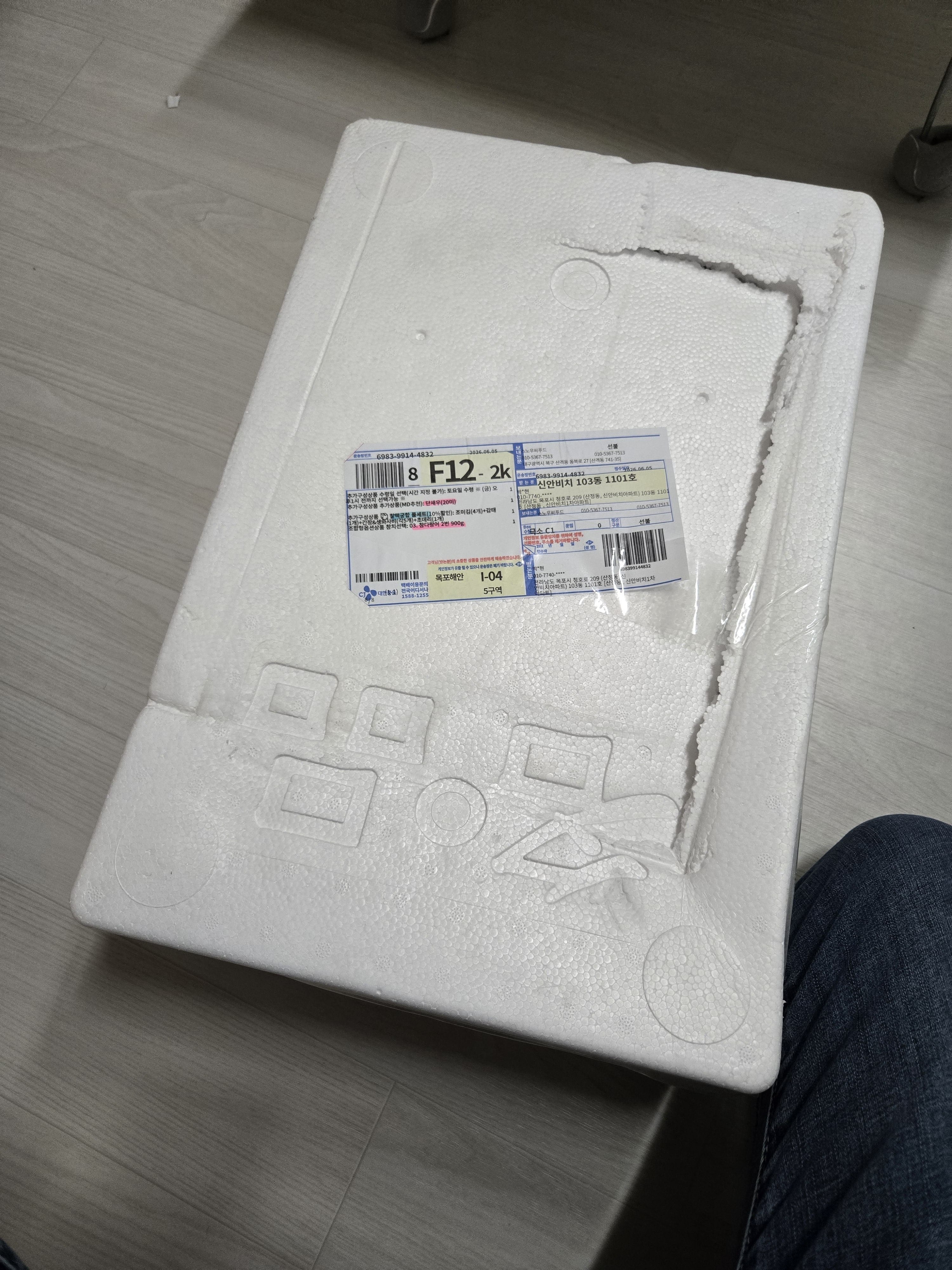 리뷰 이미지