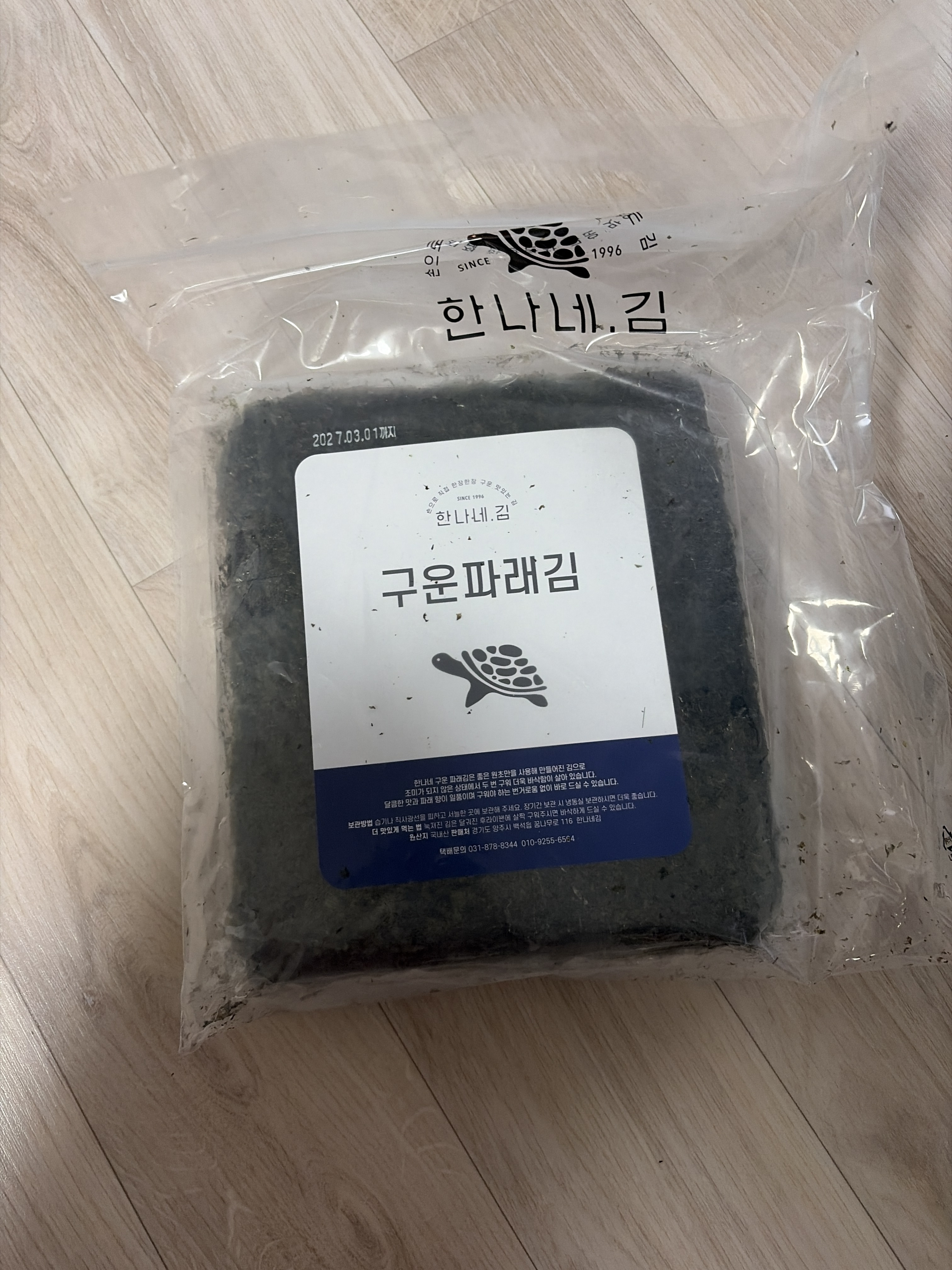 리뷰 이미지