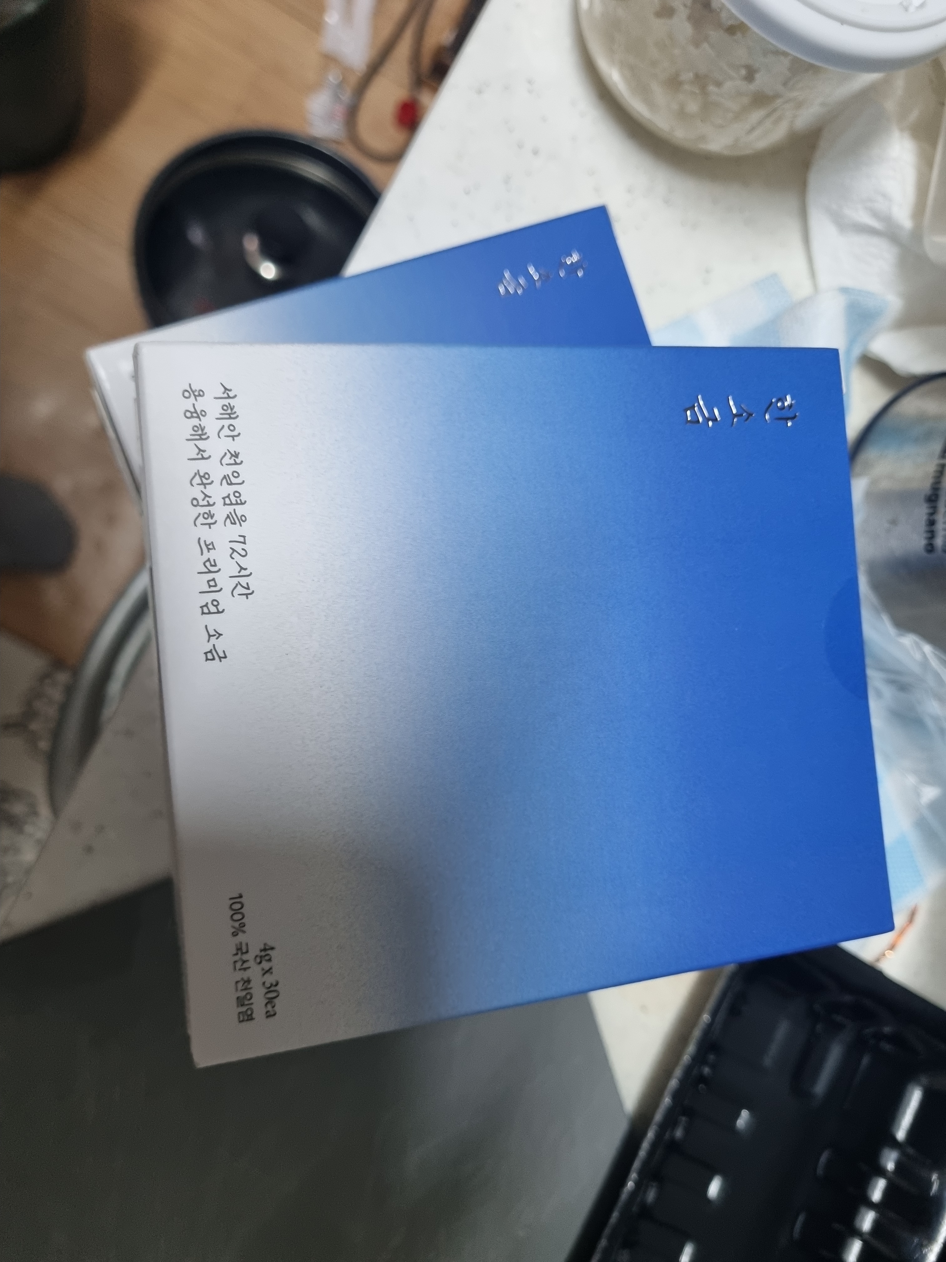 리뷰 이미지