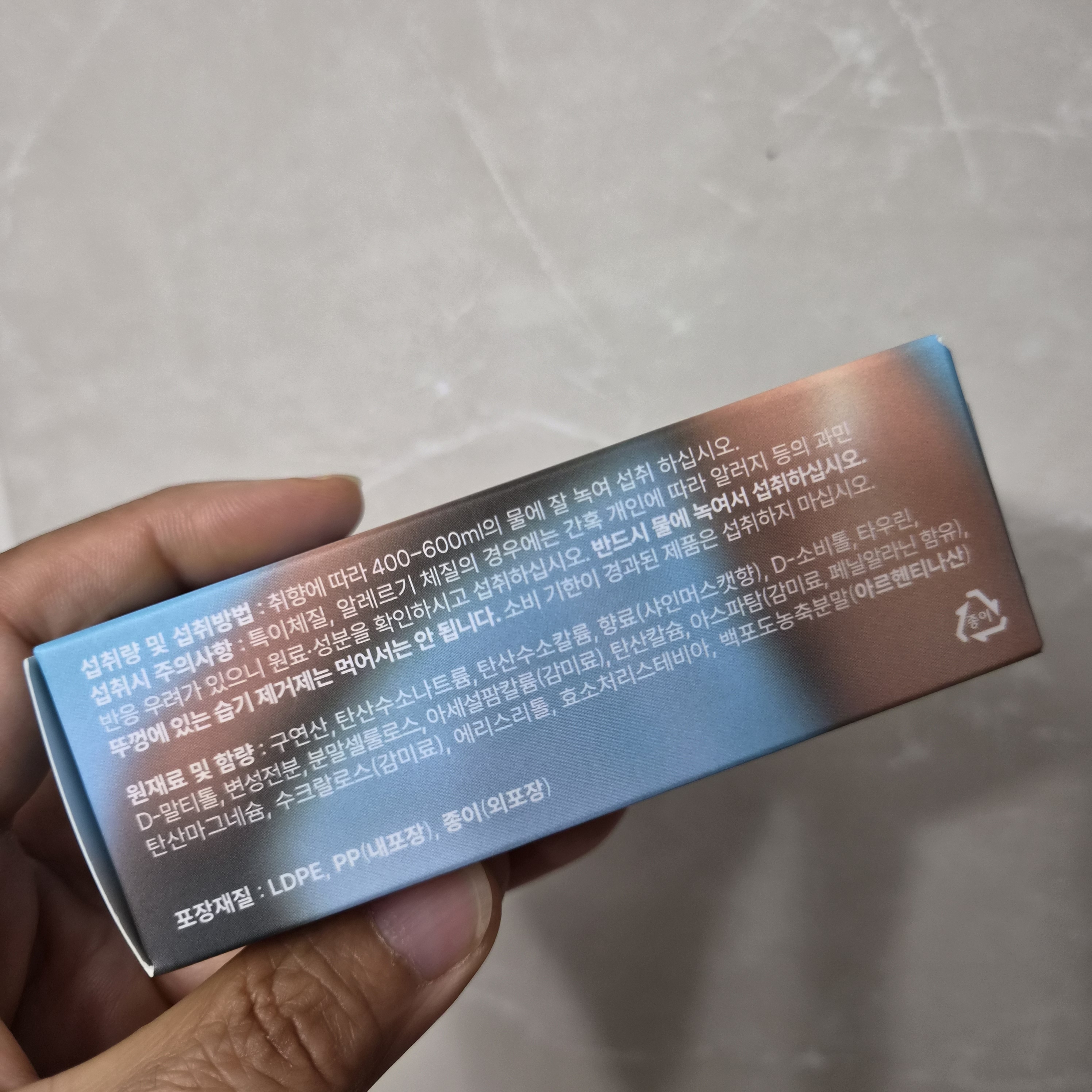 리뷰 이미지