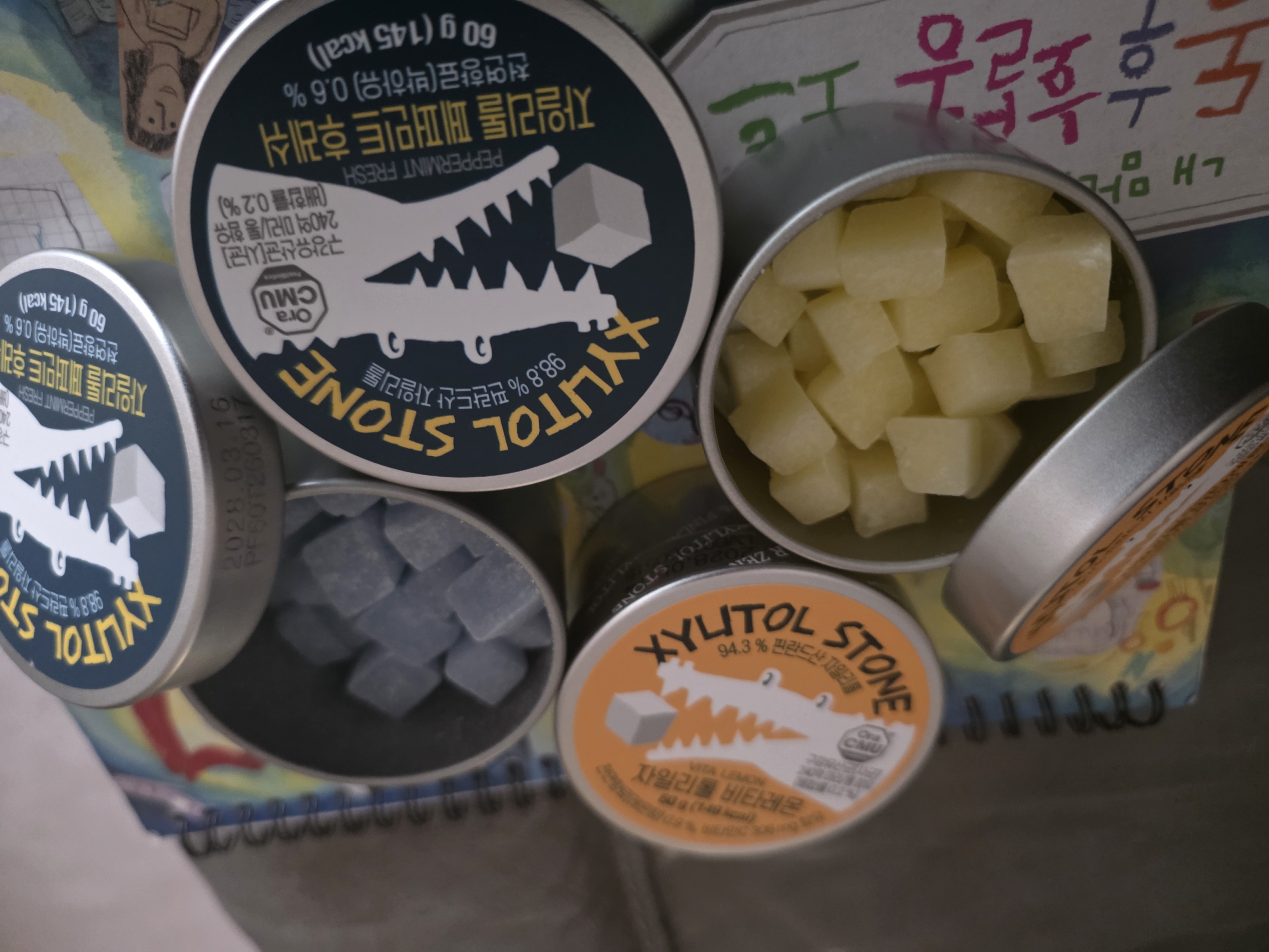 리뷰 이미지