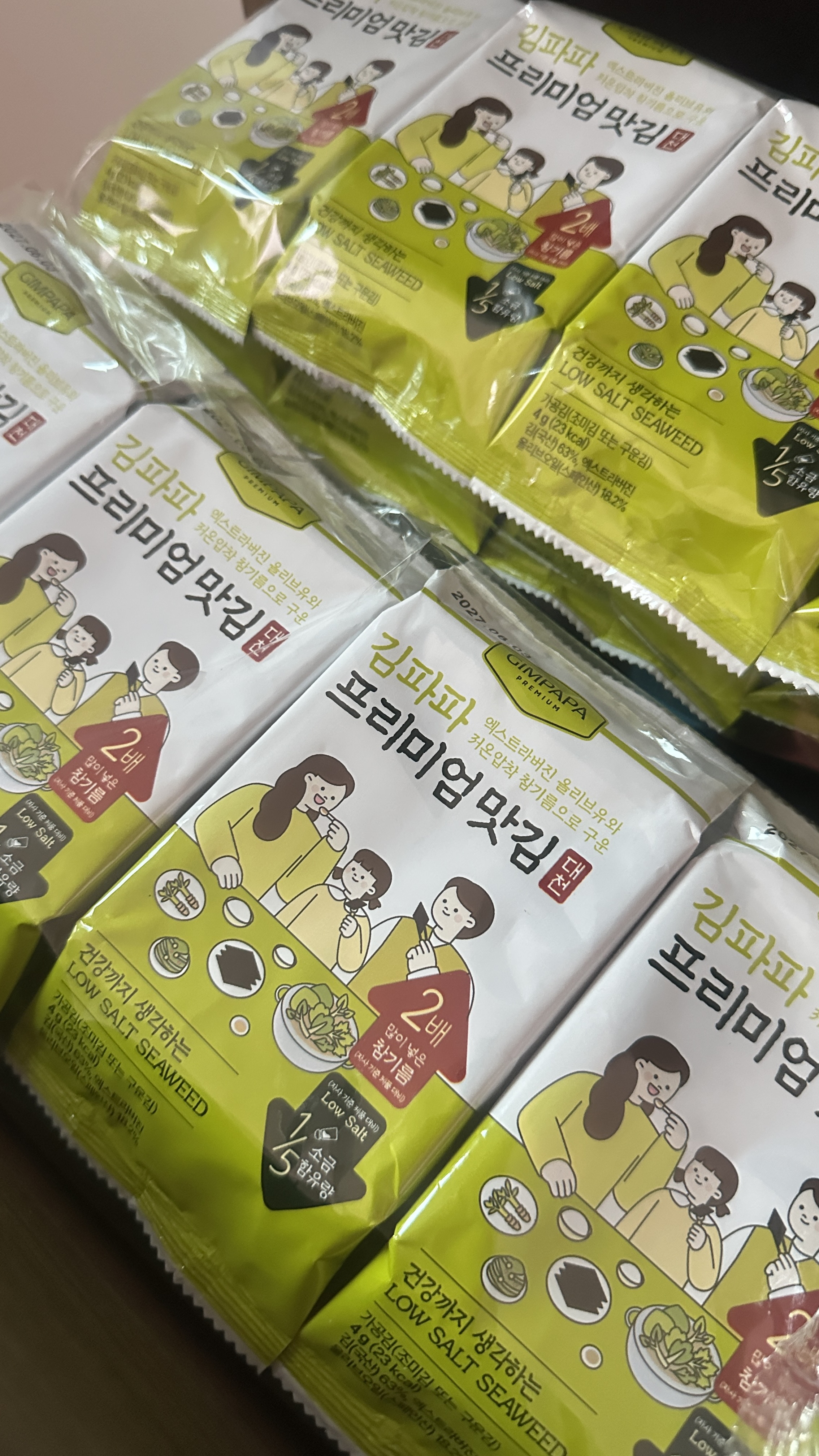 리뷰 이미지