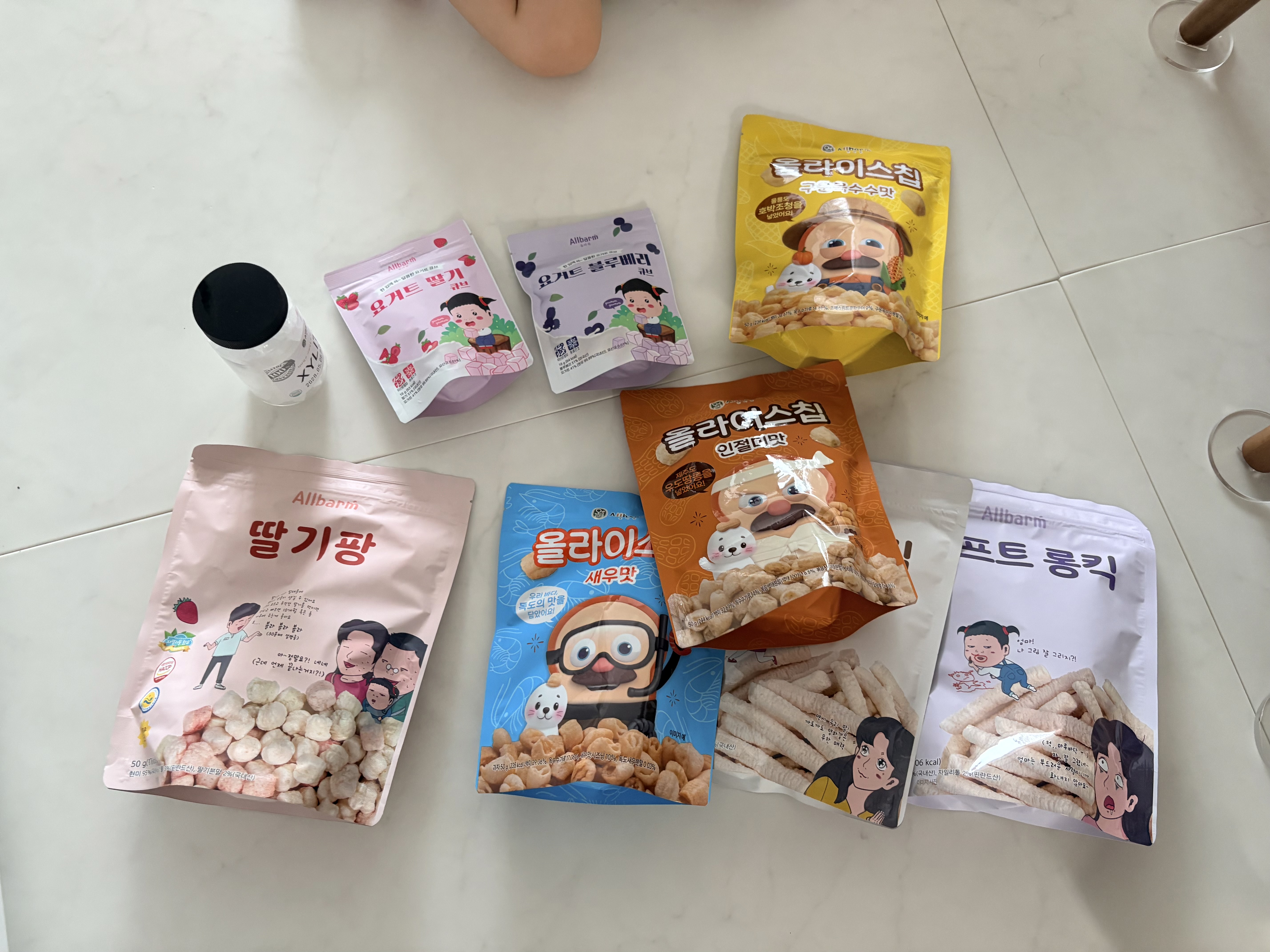 리뷰 이미지