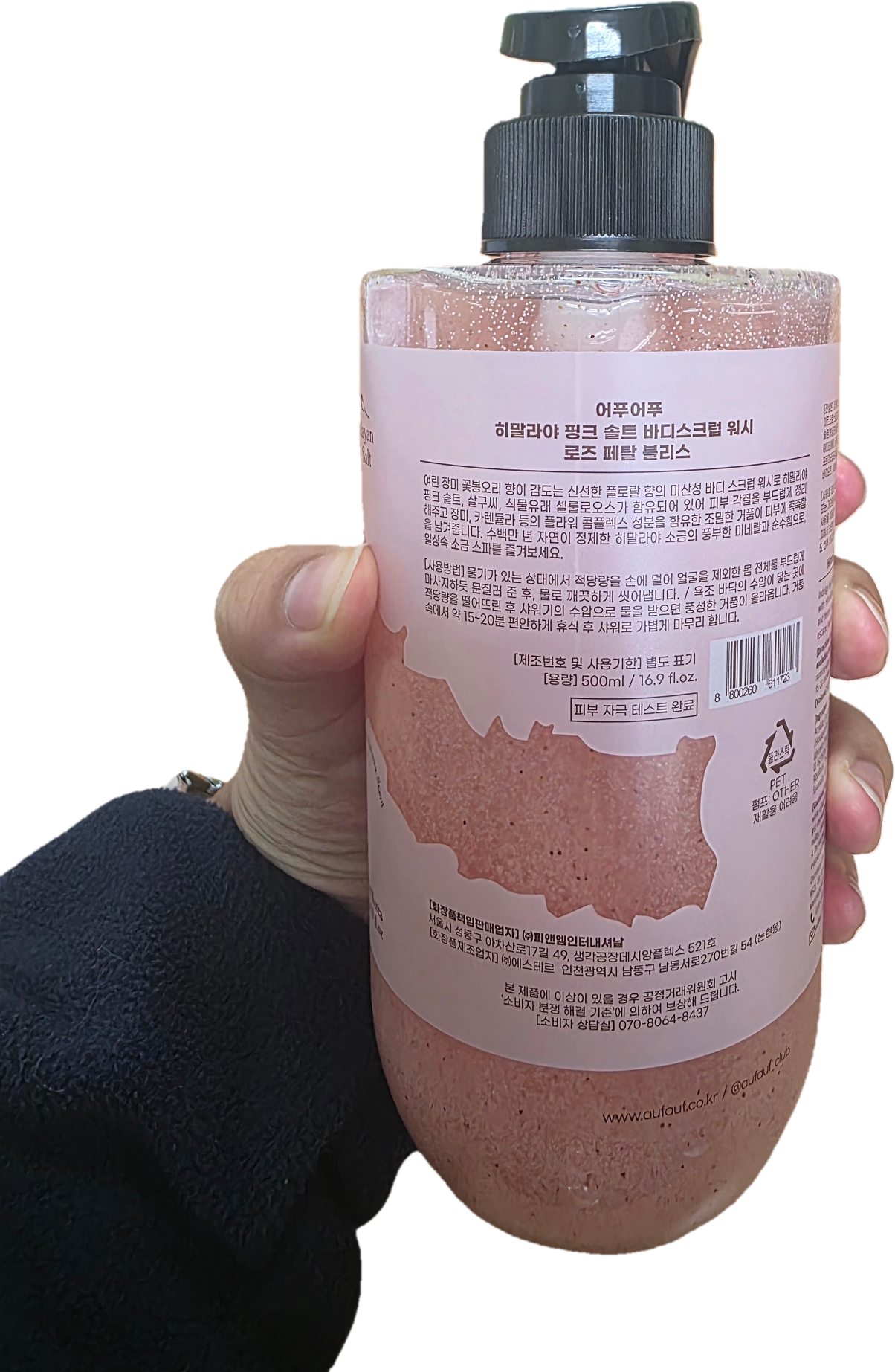 리뷰 이미지