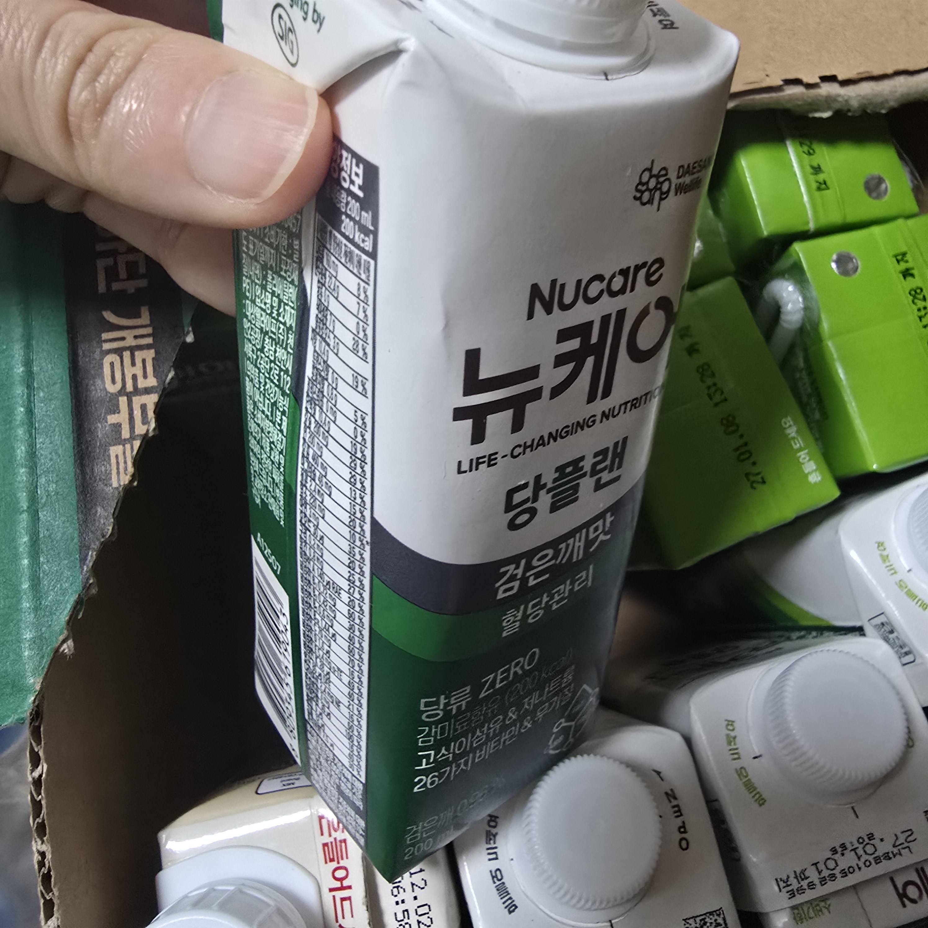 리뷰 이미지