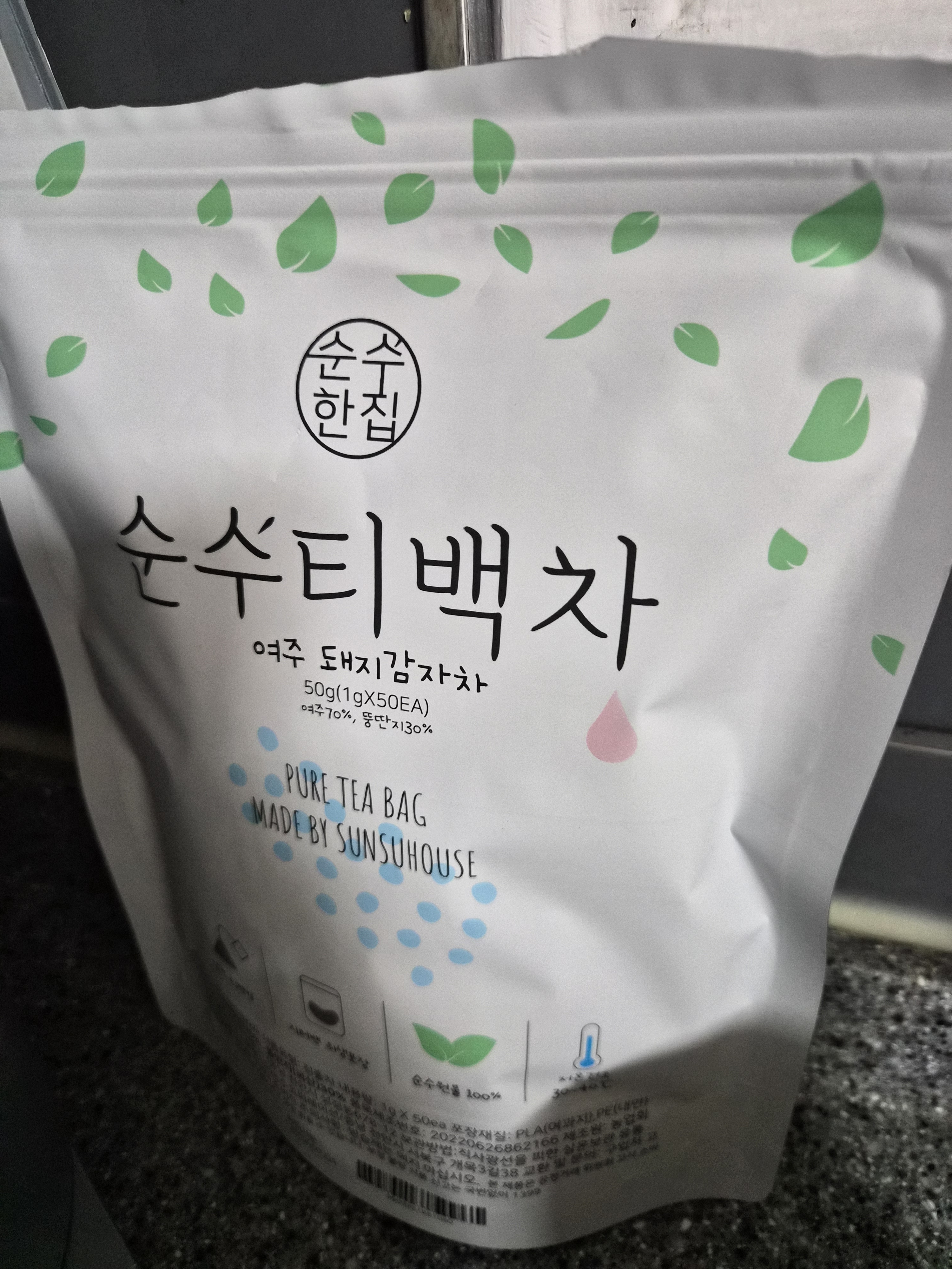 리뷰 이미지
