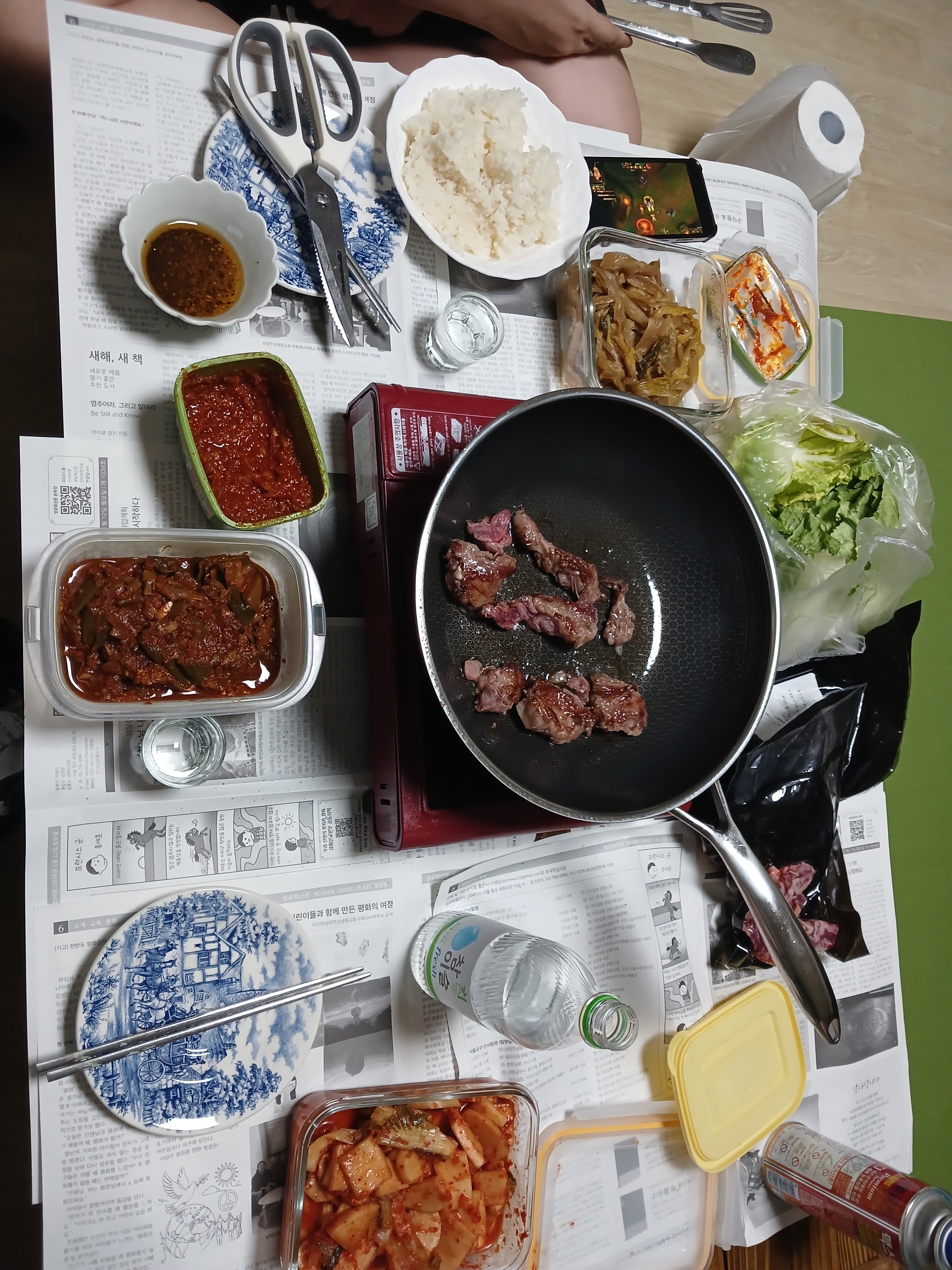 리뷰 이미지