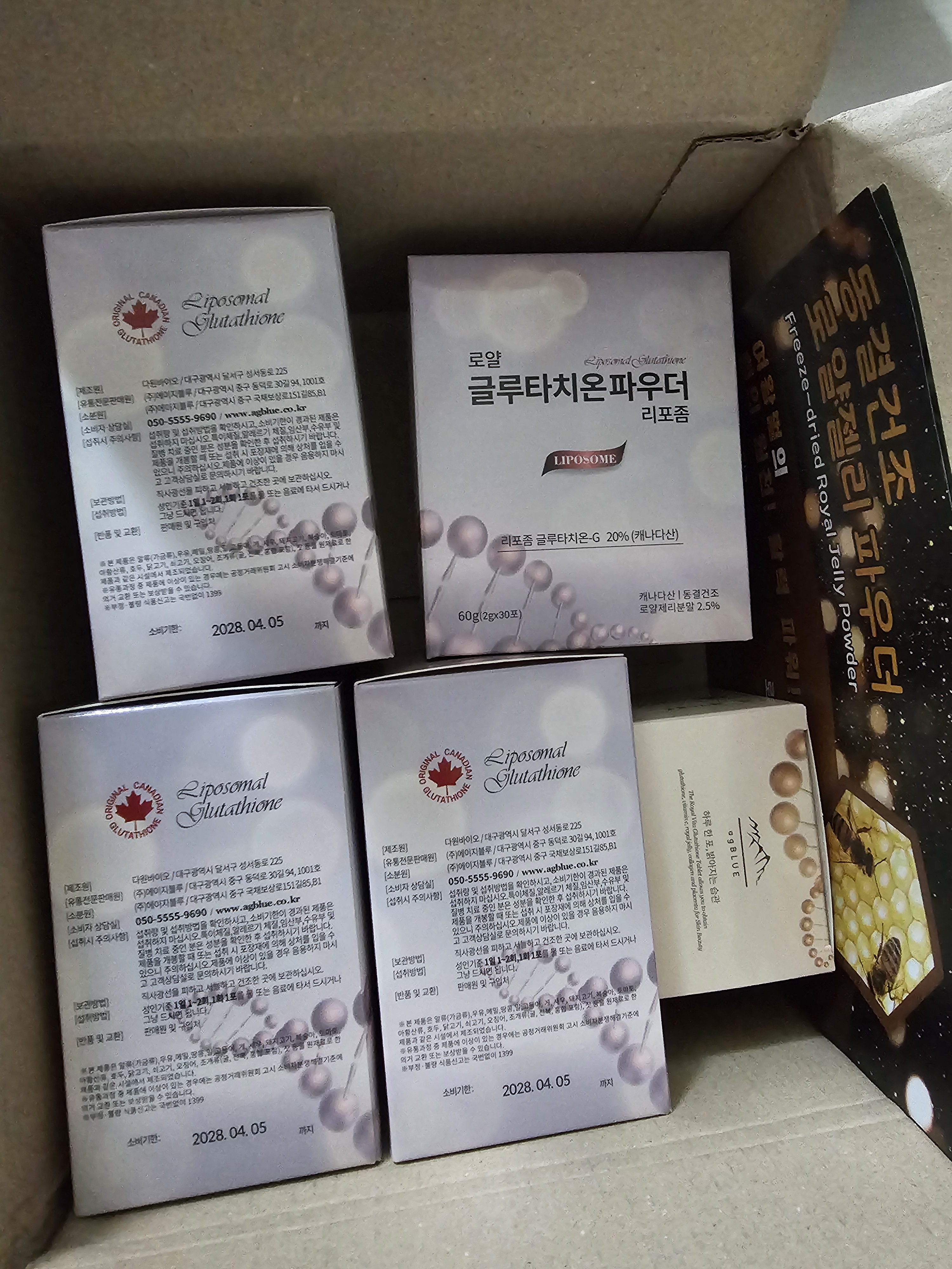 리뷰 이미지
