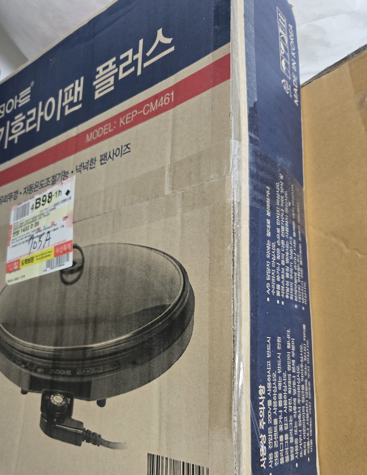 리뷰 이미지