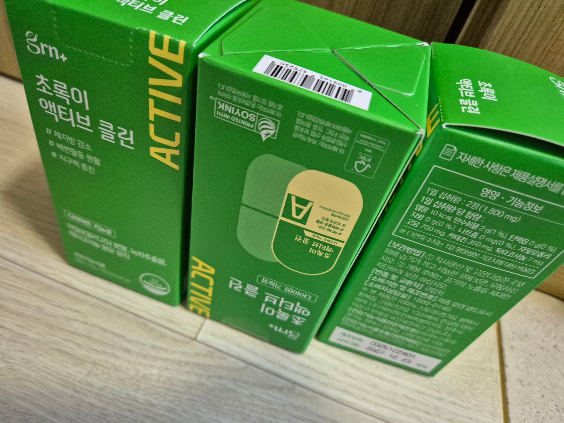리뷰 이미지