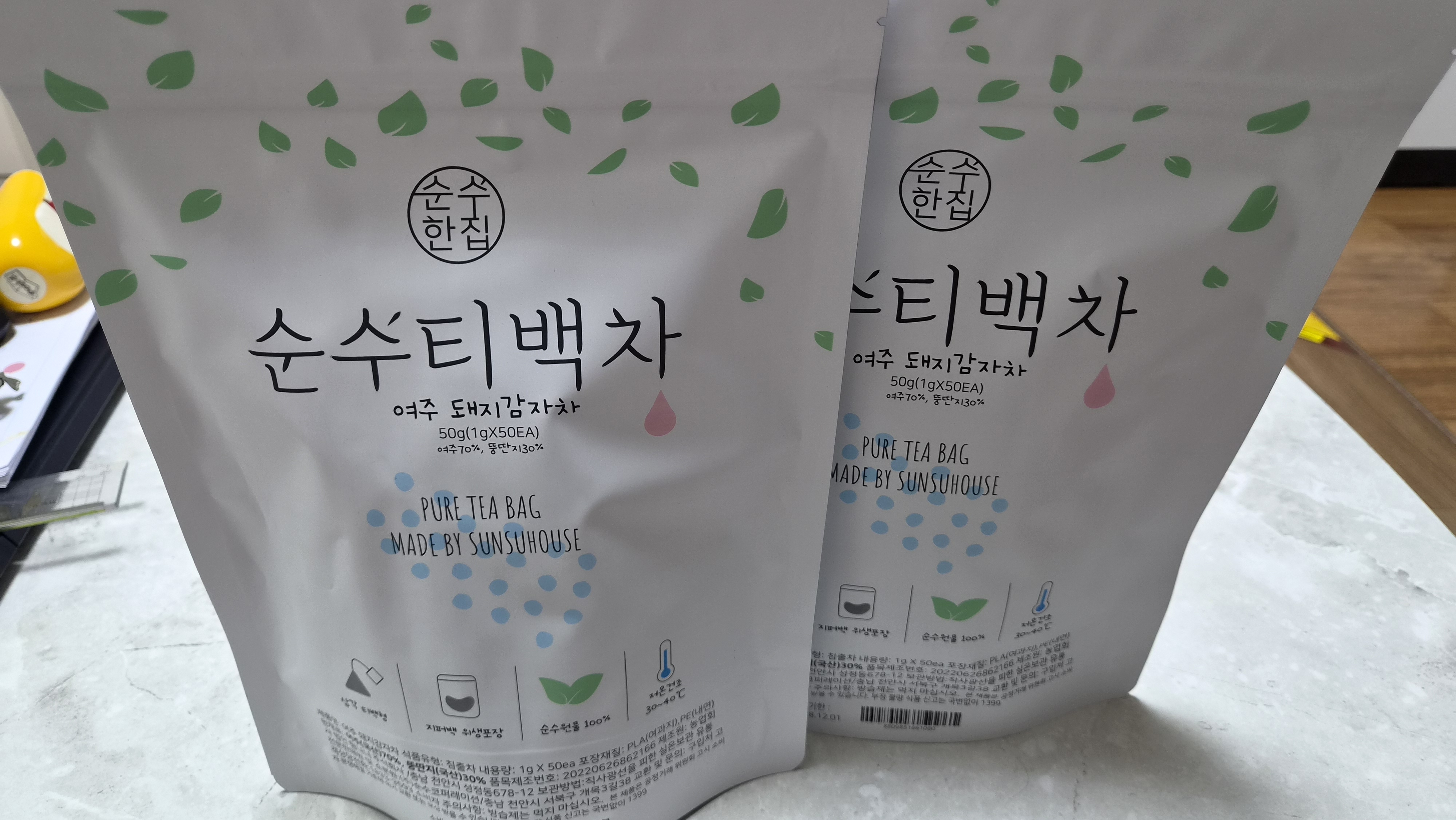 리뷰 이미지
