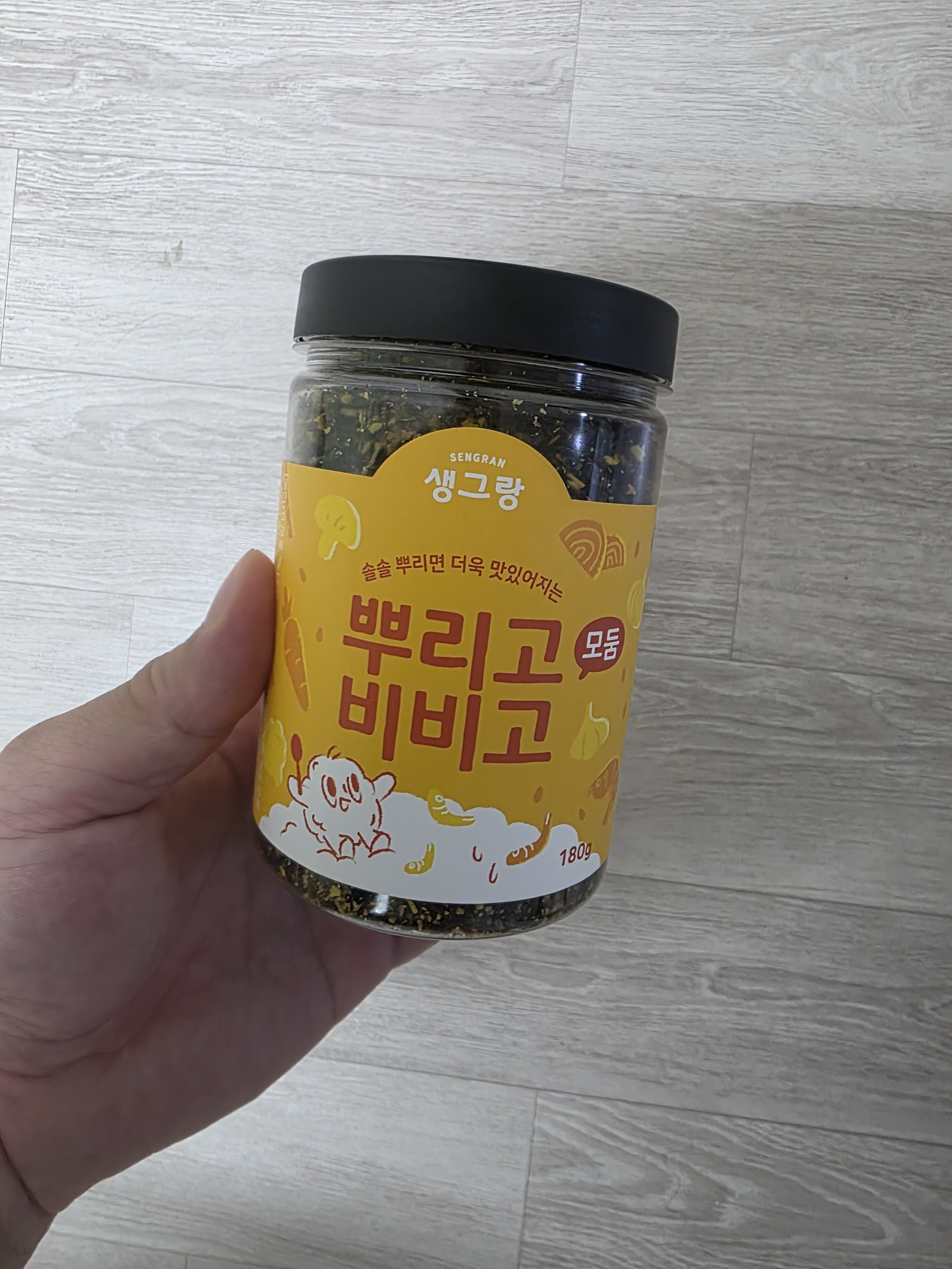 리뷰 이미지