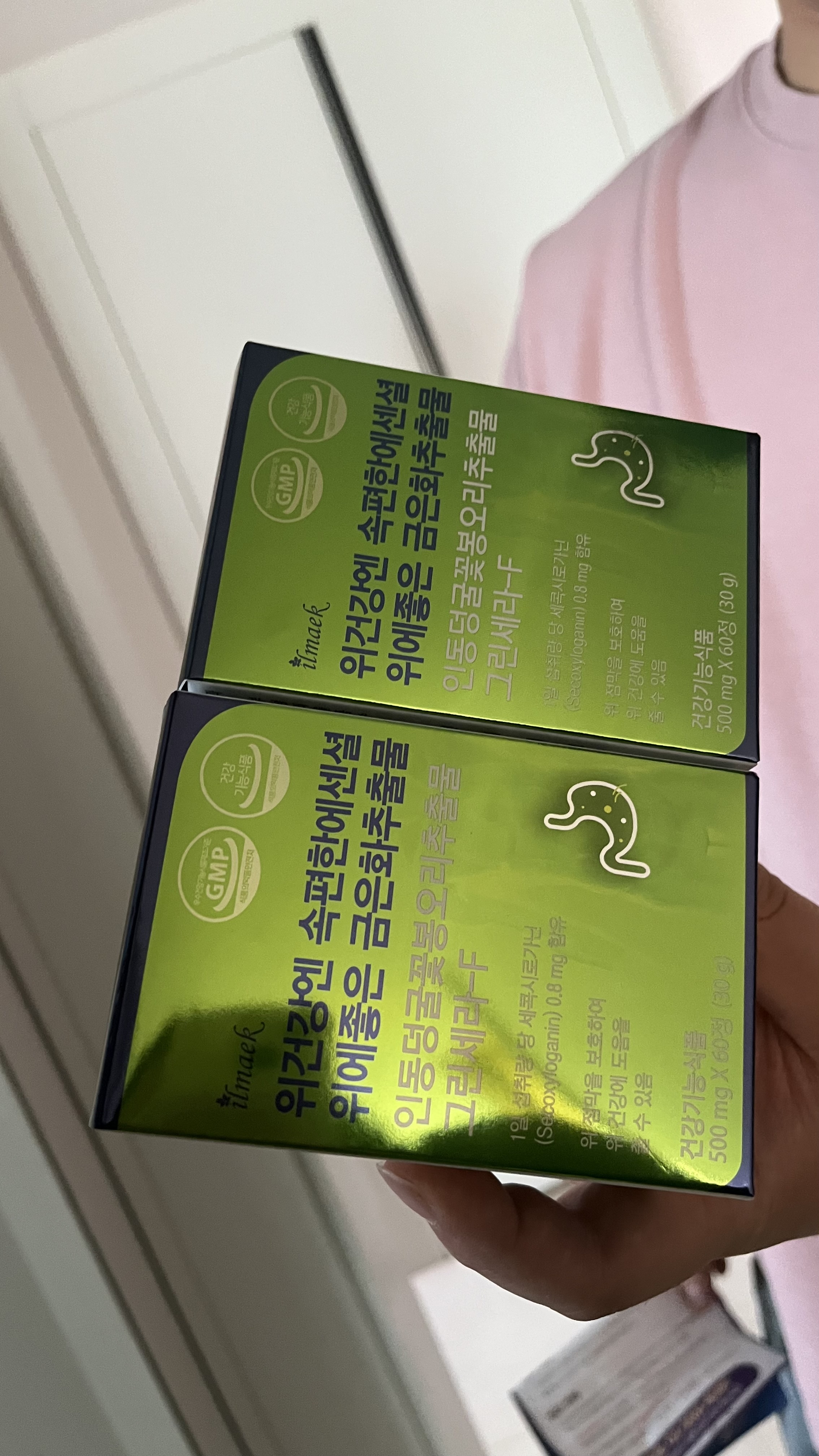 리뷰 이미지