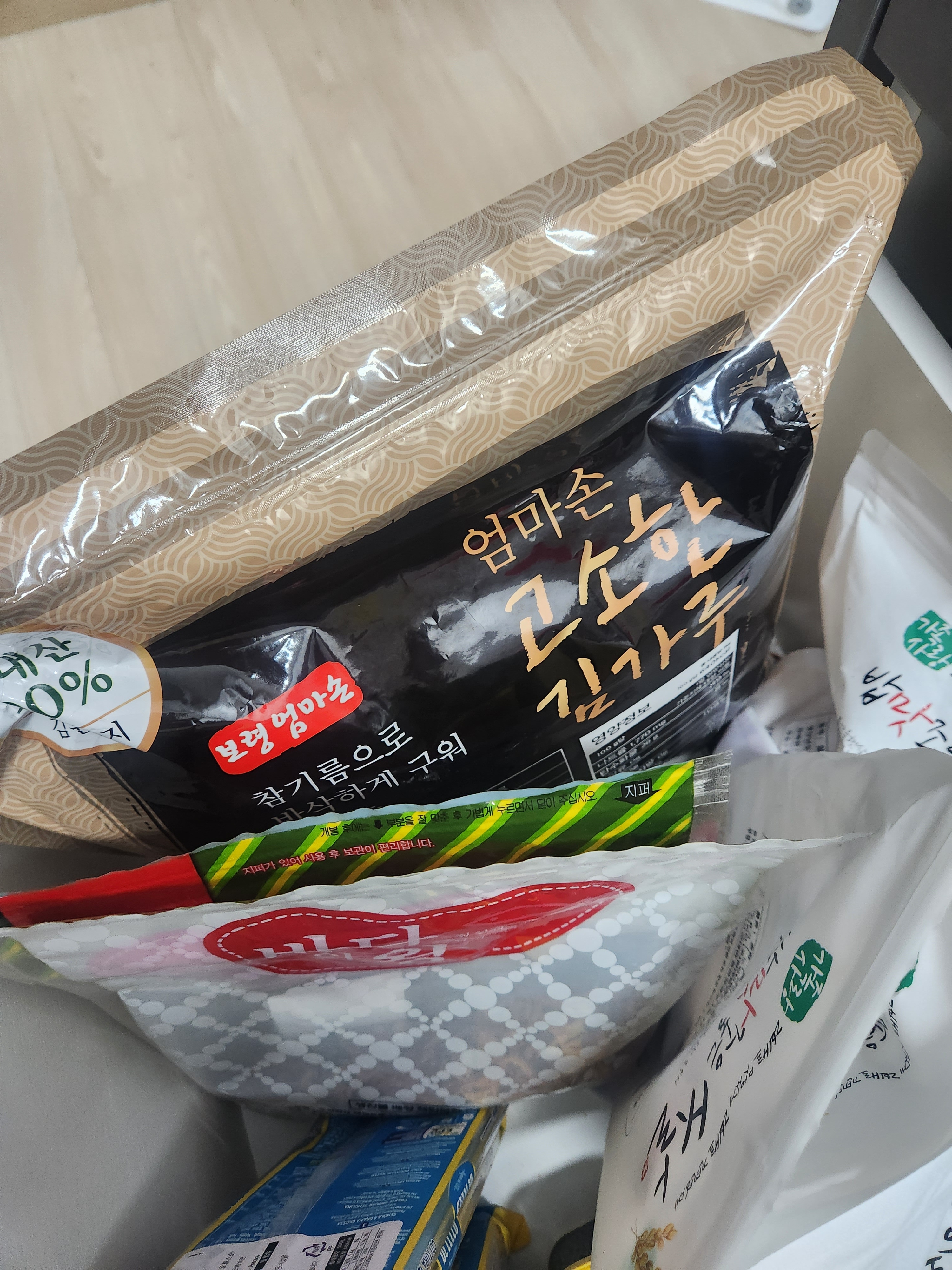 리뷰 이미지