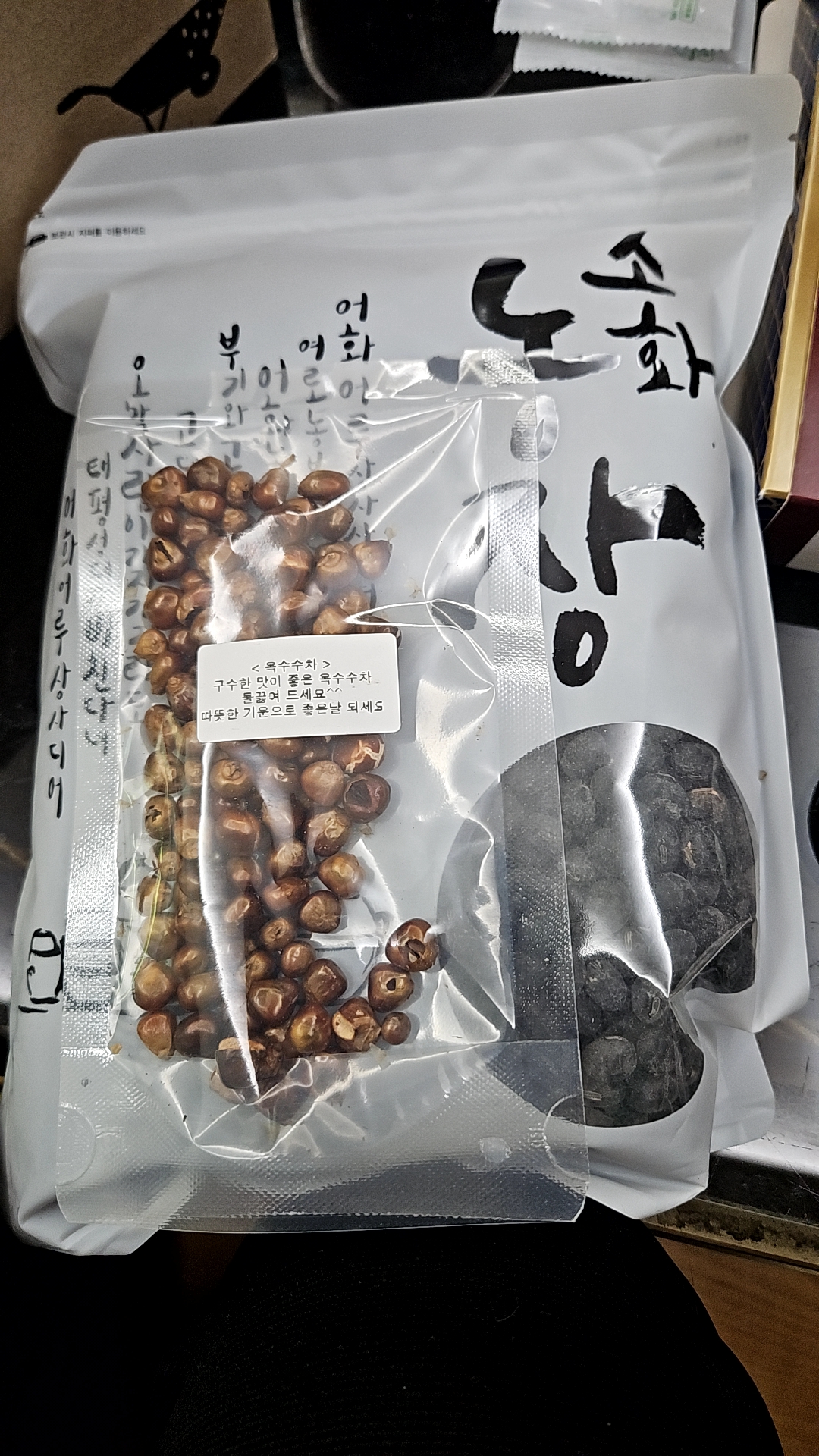 리뷰 이미지