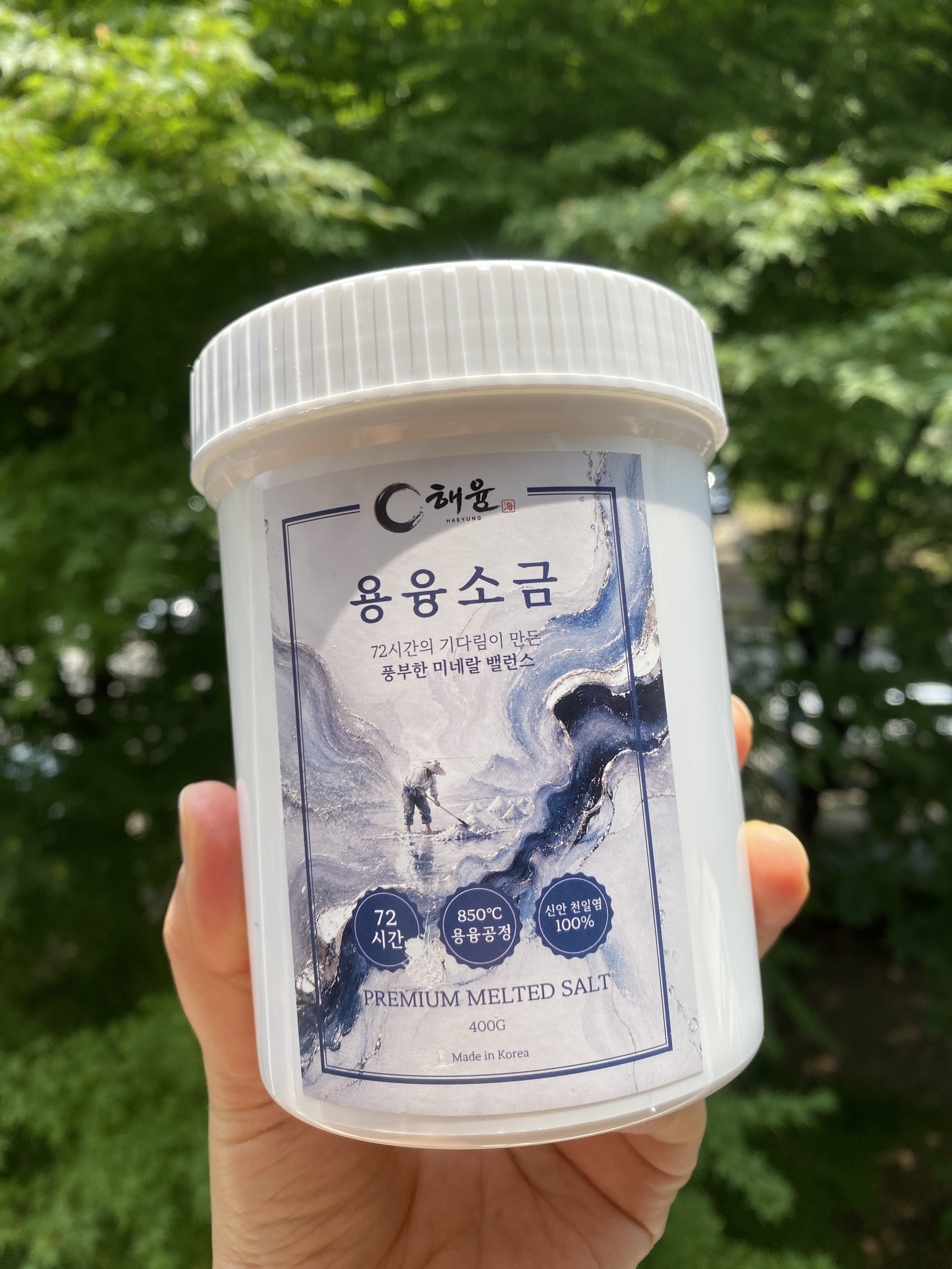 리뷰 이미지